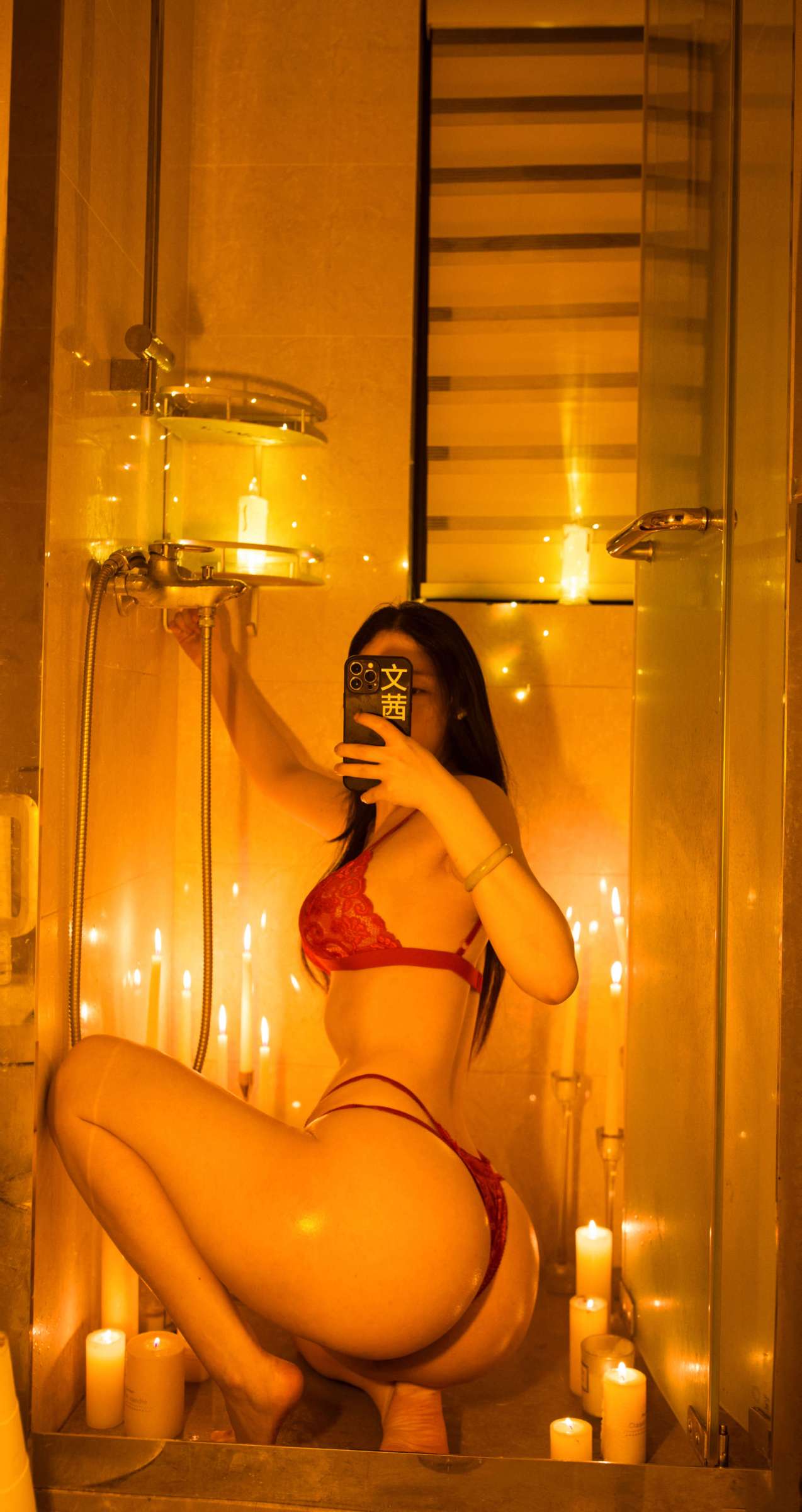 https://www.lss77.com/wp-content/uploads/2023/08/1692934334-0e51011a4c4891e-1274x2400.jpg
