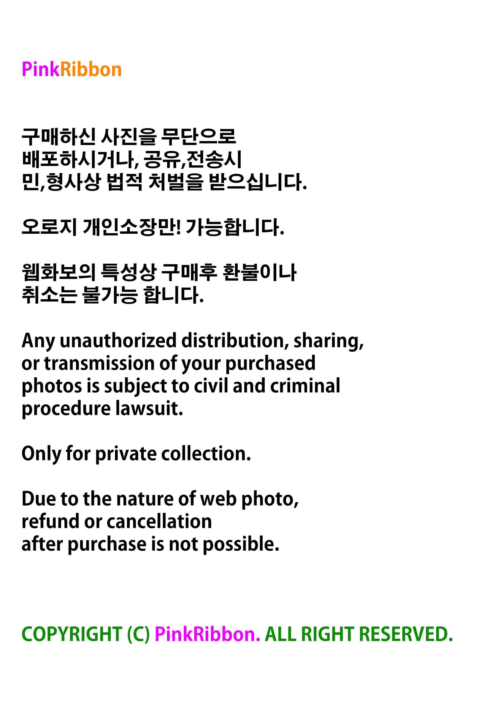 https://www.lss77.com/wp-content/uploads/2023/09/1693728543-dc5c7986daef50c-1600x2400.jpg
