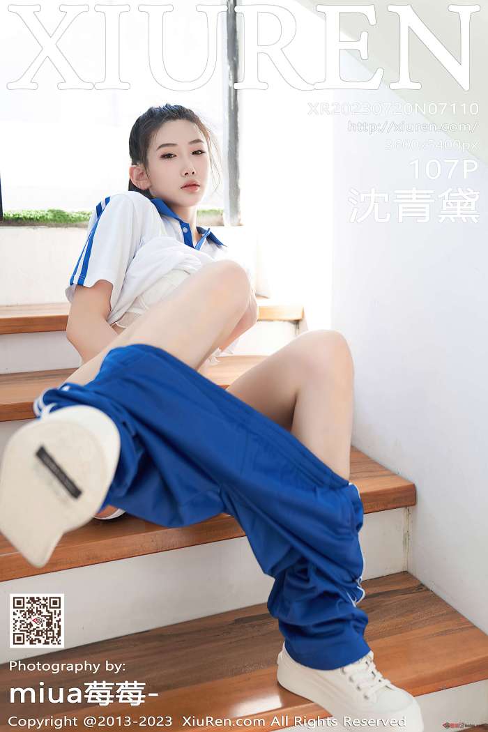 [XiuRen秀人网] 2023.07.20 No.7110 沈青黛 [107+1P-865M]