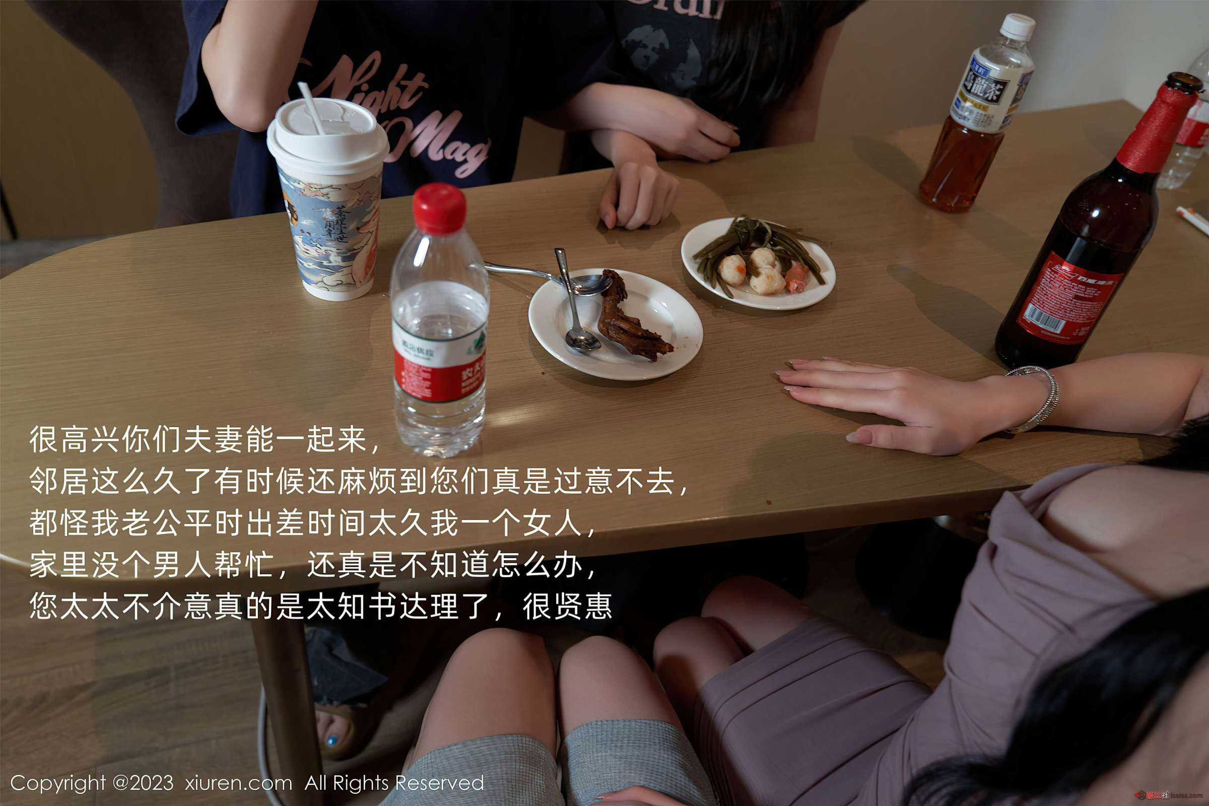 https://www.lss77.com/wp-content/uploads/2023/09/1693800443-29150bb2319c182-2400x1600.jpg