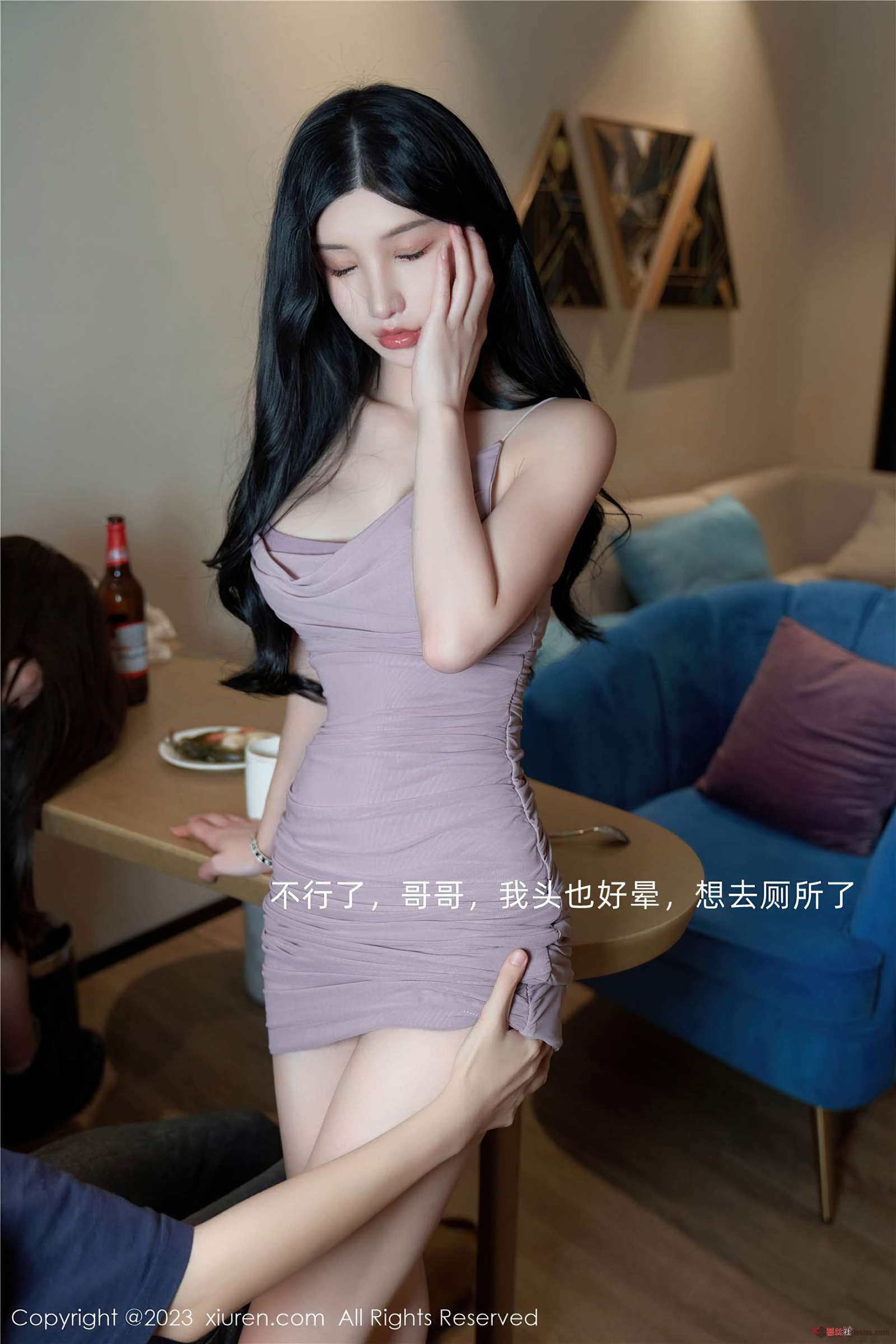 https://www.lss77.com/wp-content/uploads/2023/09/1693801339-7792dd2aad4d554-1600x2400.jpg
