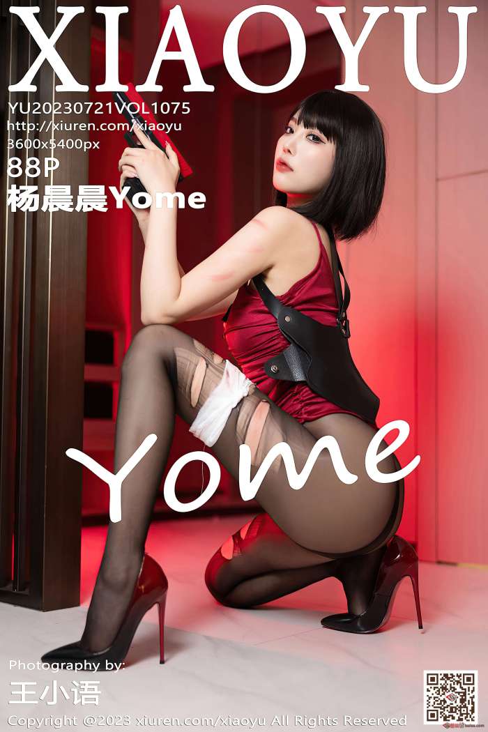 [XIAOYU语画界] 2023.07.21 VOL.1075 杨晨晨Yome  [88+1P-771M]