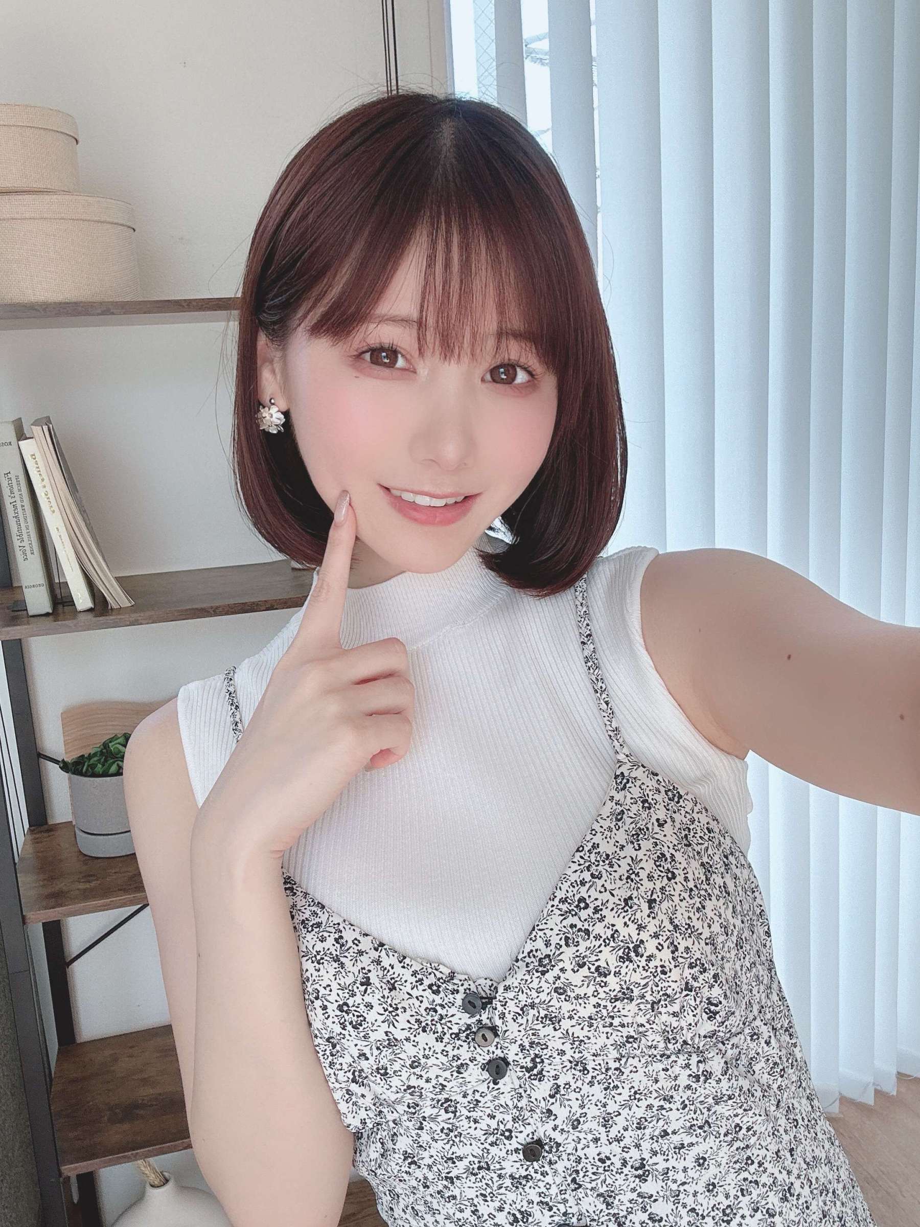 https://www.lss77.com/wp-content/uploads/2023/09/1693813101-b6aea7af56564f3-1800x2400.jpeg
