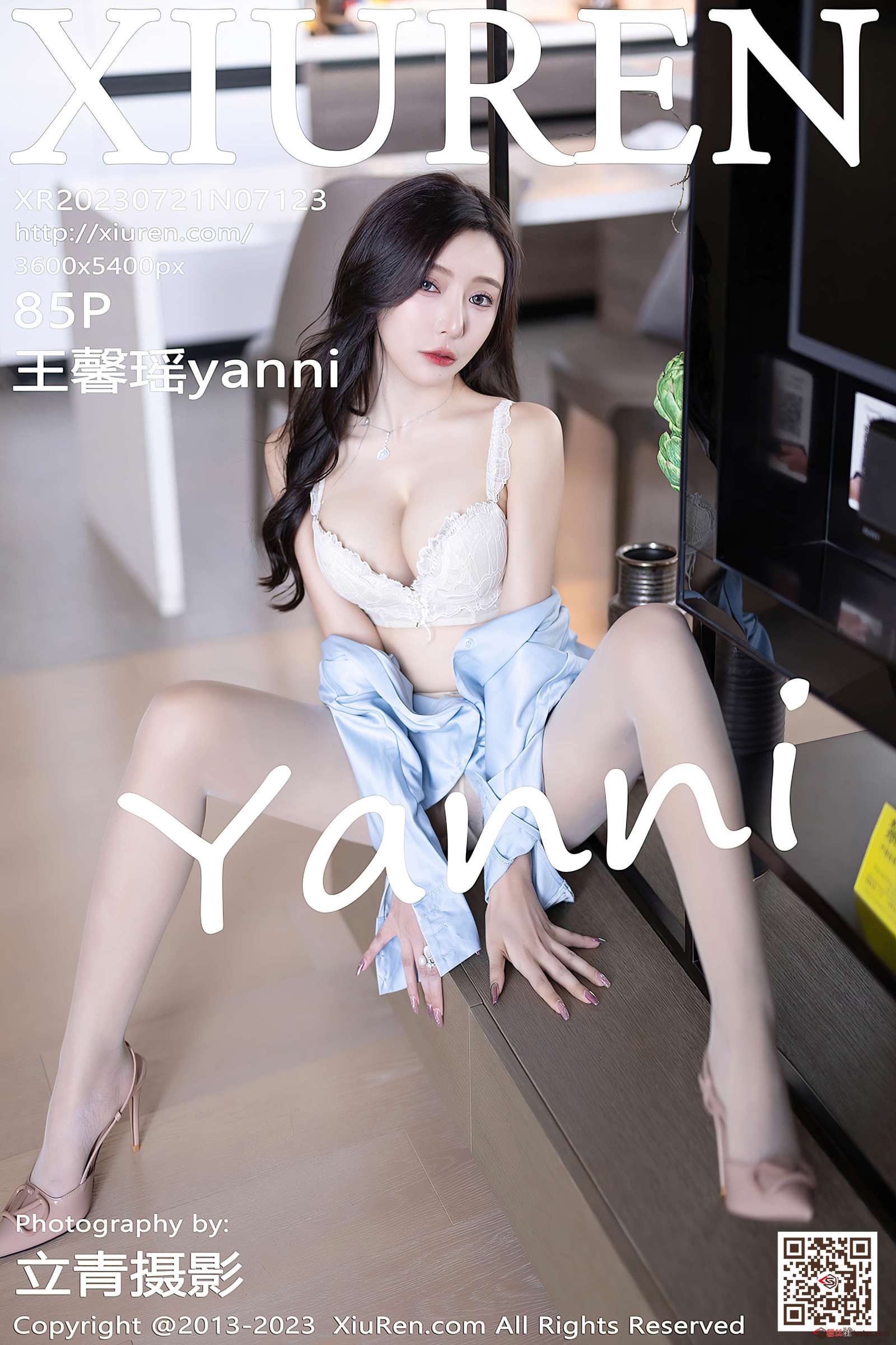 https://www.lss77.com/wp-content/uploads/2023/09/1693819889-41d0e299ca1abeb-1600x2400.jpg