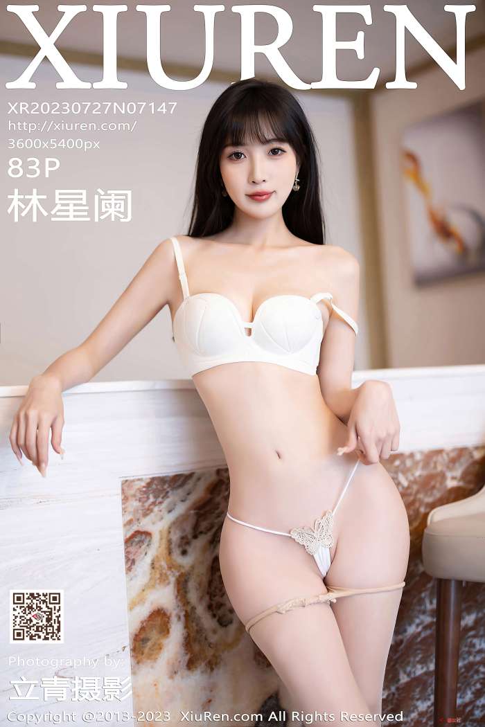 [XiuRen秀人网] 2023.07.27 No.7147 林星阑 [83+1P-605M]