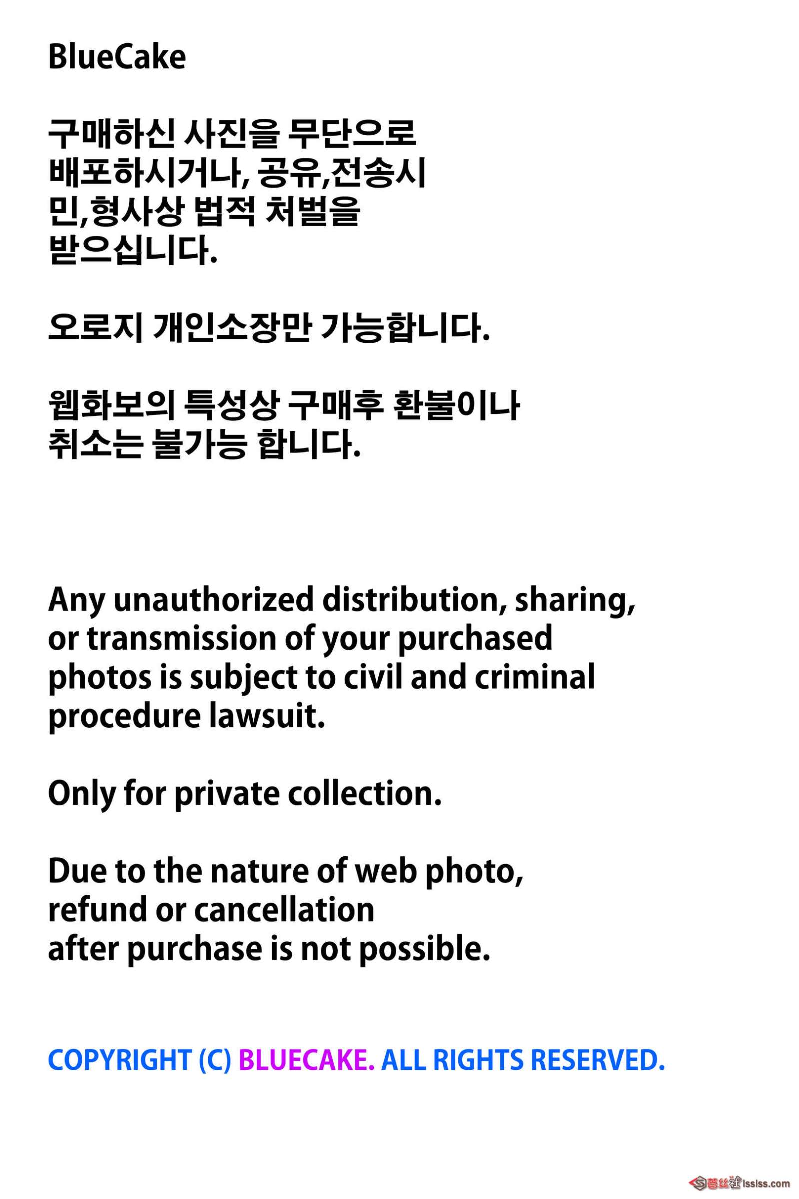 https://www.lss77.com/wp-content/uploads/2023/09/1694452527-a91f7d0f27f3c35-1599x2400.jpg