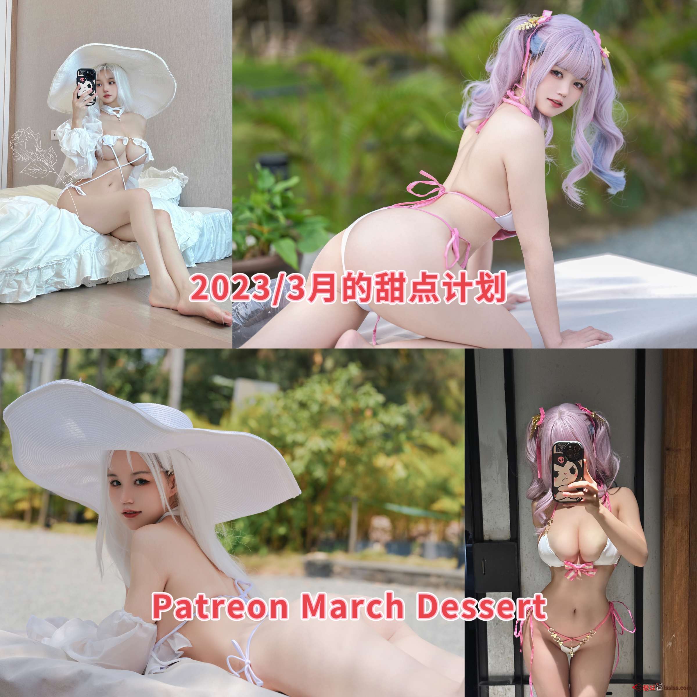 https://www.lss77.com/wp-content/uploads/2023/09/1694880296-65cfedc1257708b.jpeg
