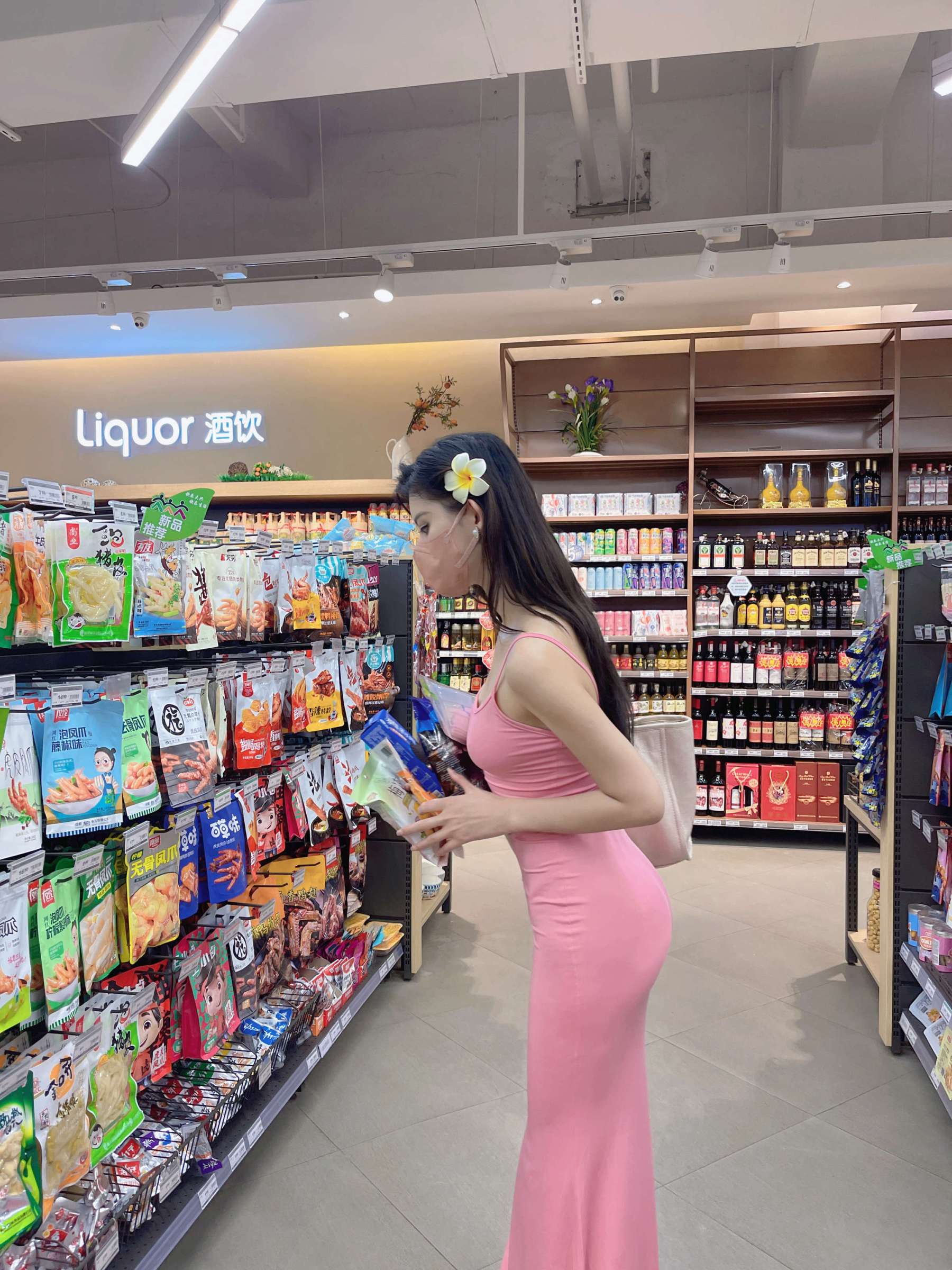 https://www.lss77.com/wp-content/uploads/2023/09/1695185821-ecee596a242de13-1800x2400.jpg