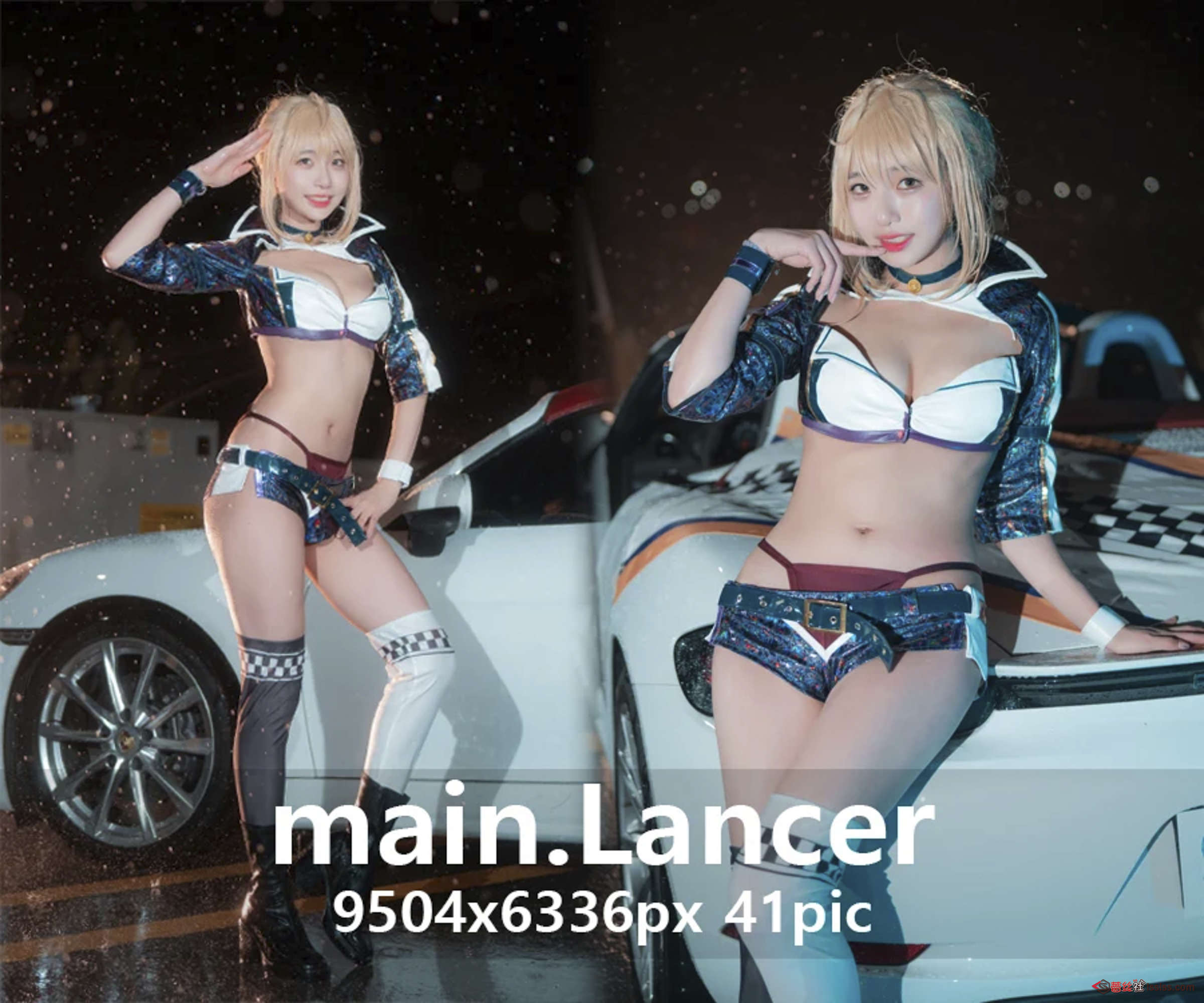 https://www.lss77.com/wp-content/uploads/2023/09/1695189590-e7db56dbec713f0.jpg
