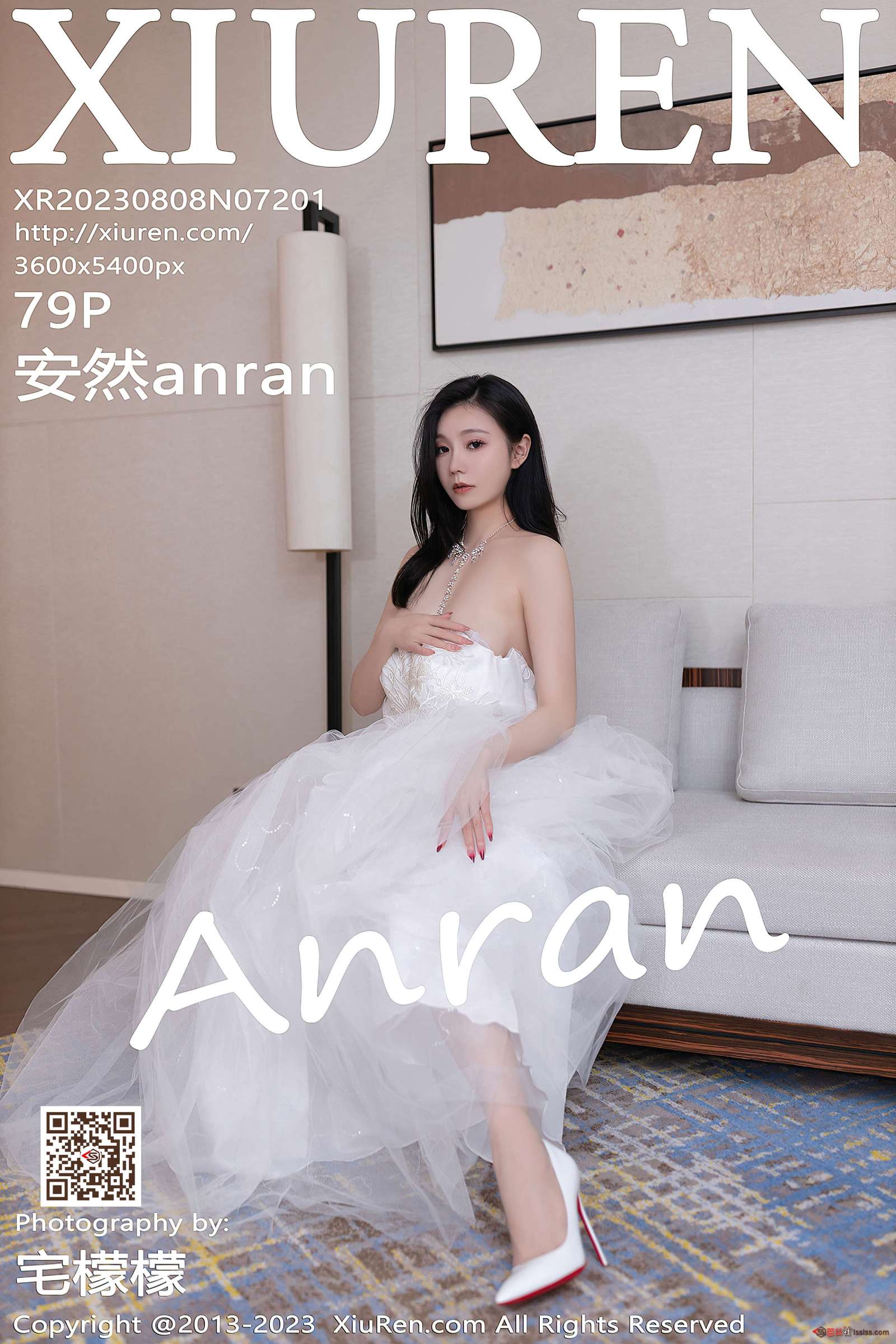 https://www.lss77.com/wp-content/uploads/2023/09/1695448042-41d0e299ca1abeb-1600x2400.jpg