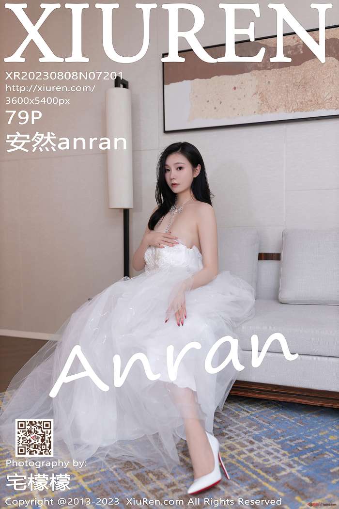 [XIUREN秀人网] 2023.08.08 NO.7201 安然anran 性感白色婚纱服饰 [79+1P689M]