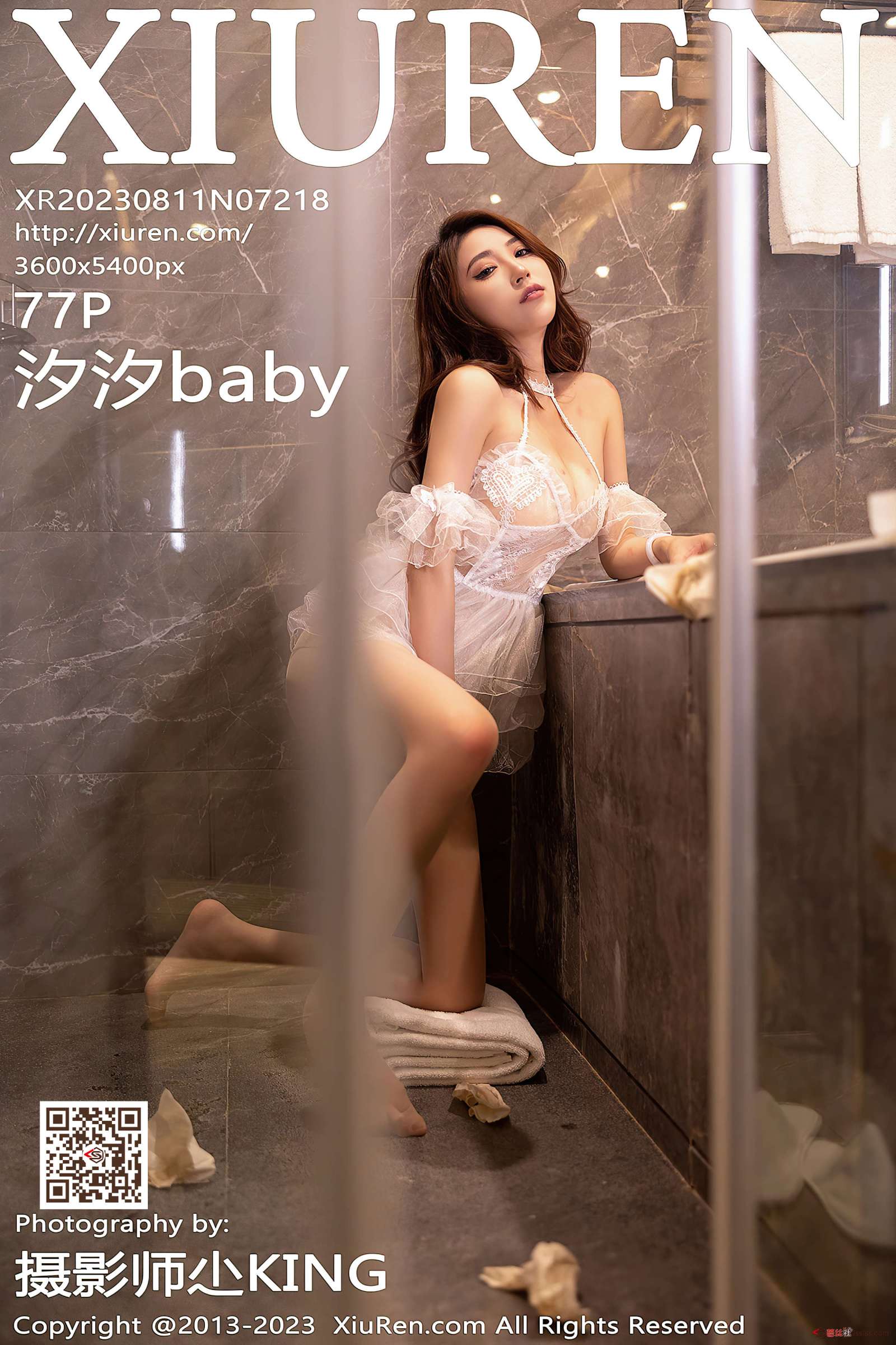 https://www.lss77.com/wp-content/uploads/2023/09/1695559714-41d0e299ca1abeb-1600x2400.jpg