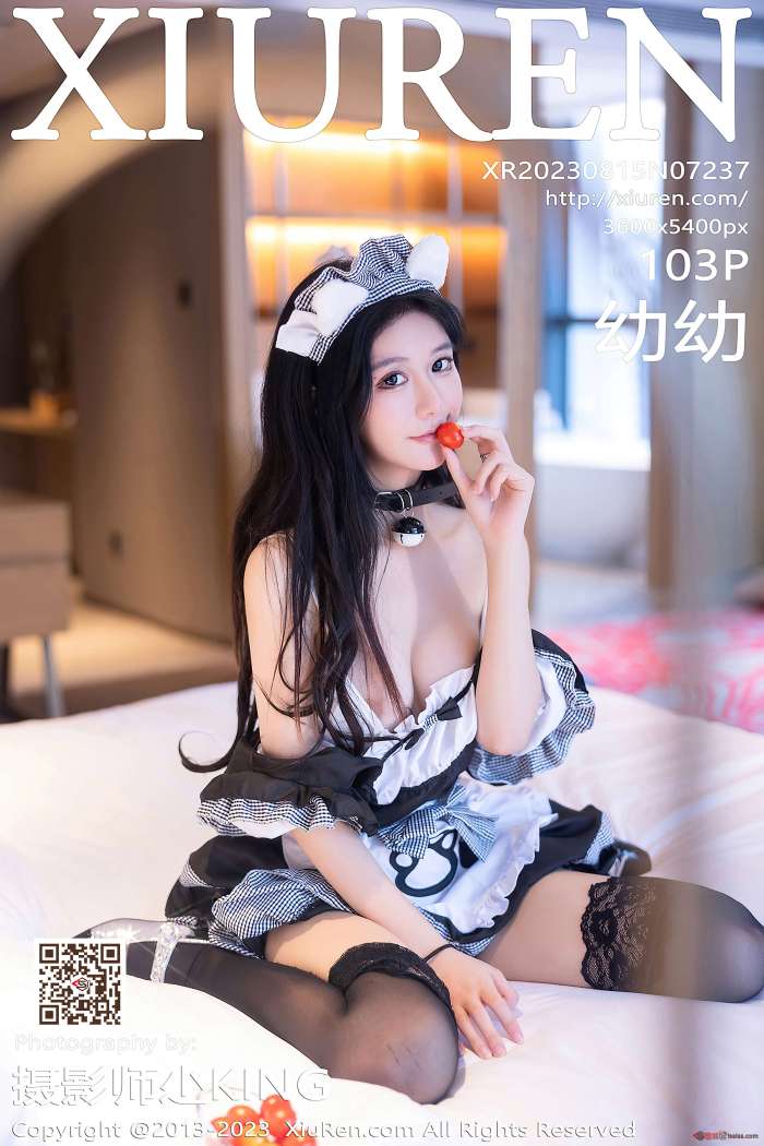 [XIUREN秀人网] 2023.08.15 NO.7237 幼幼 性感白黑色女仆服饰 [103+1P823M]