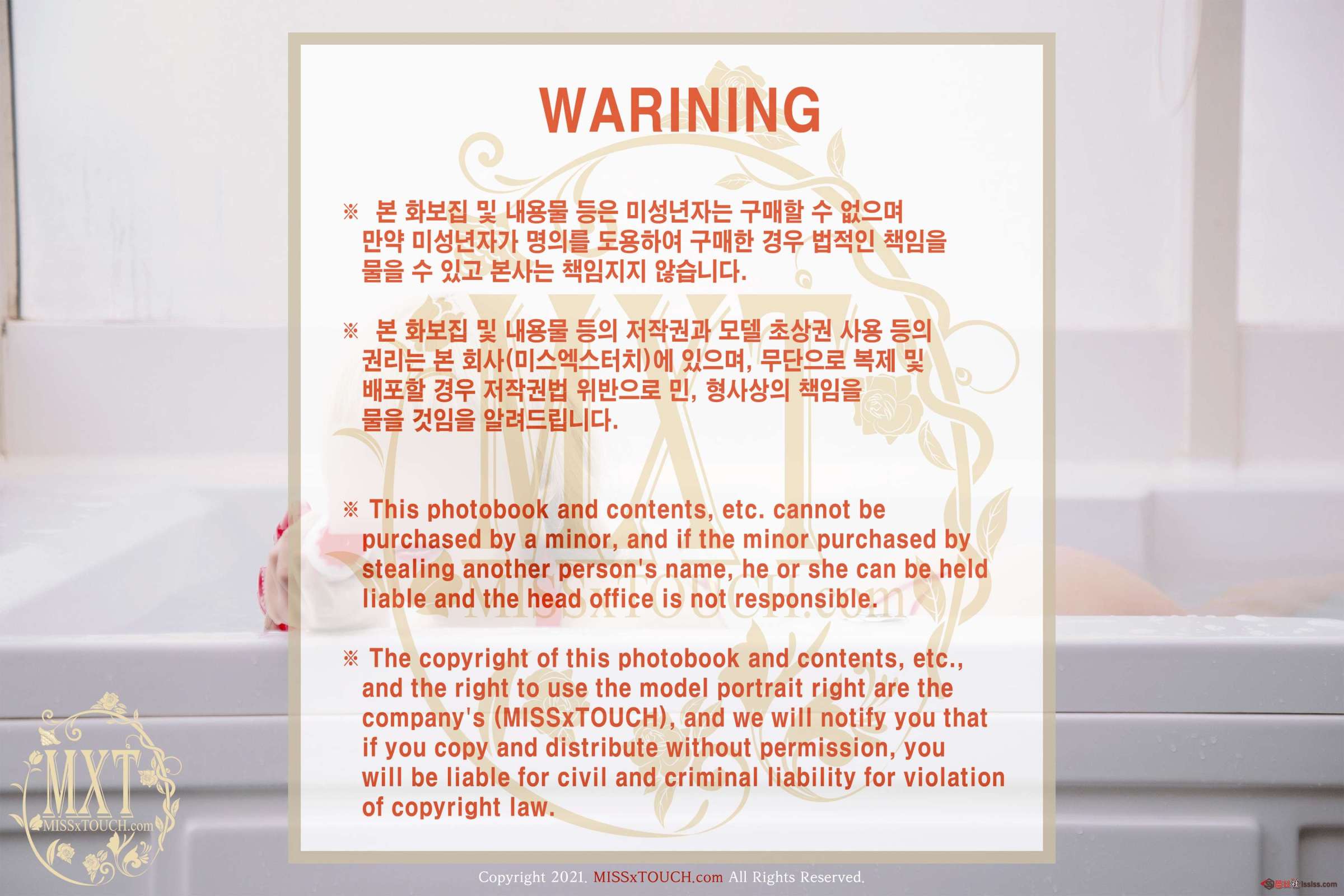 https://www.lss77.com/wp-content/uploads/2023/09/1695964886-a71d83915f8839e-2400x1600.jpg