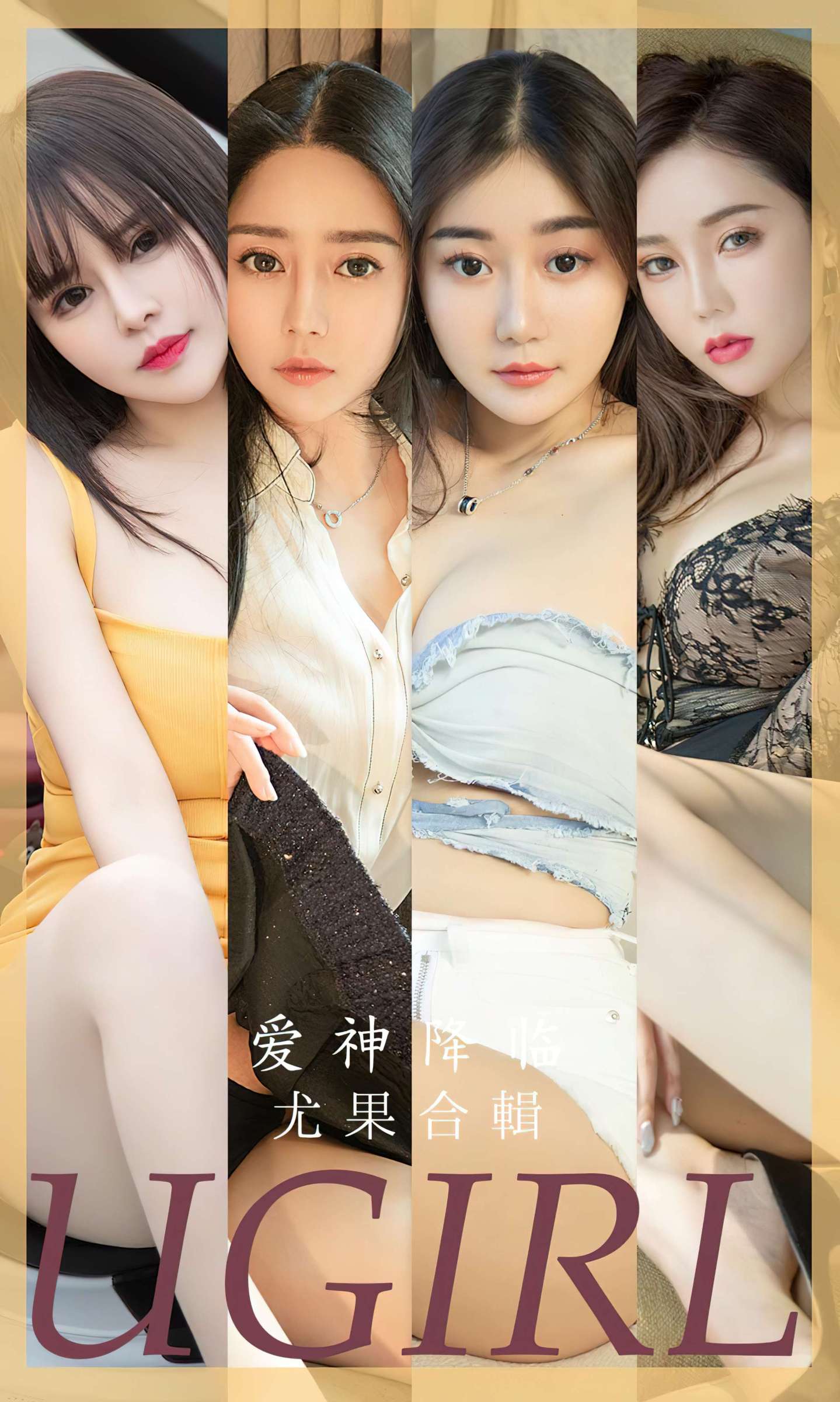 https://www.lss77.com/wp-content/uploads/2023/09/1696049475-41d0e299ca1abeb-1439x2400.jpg