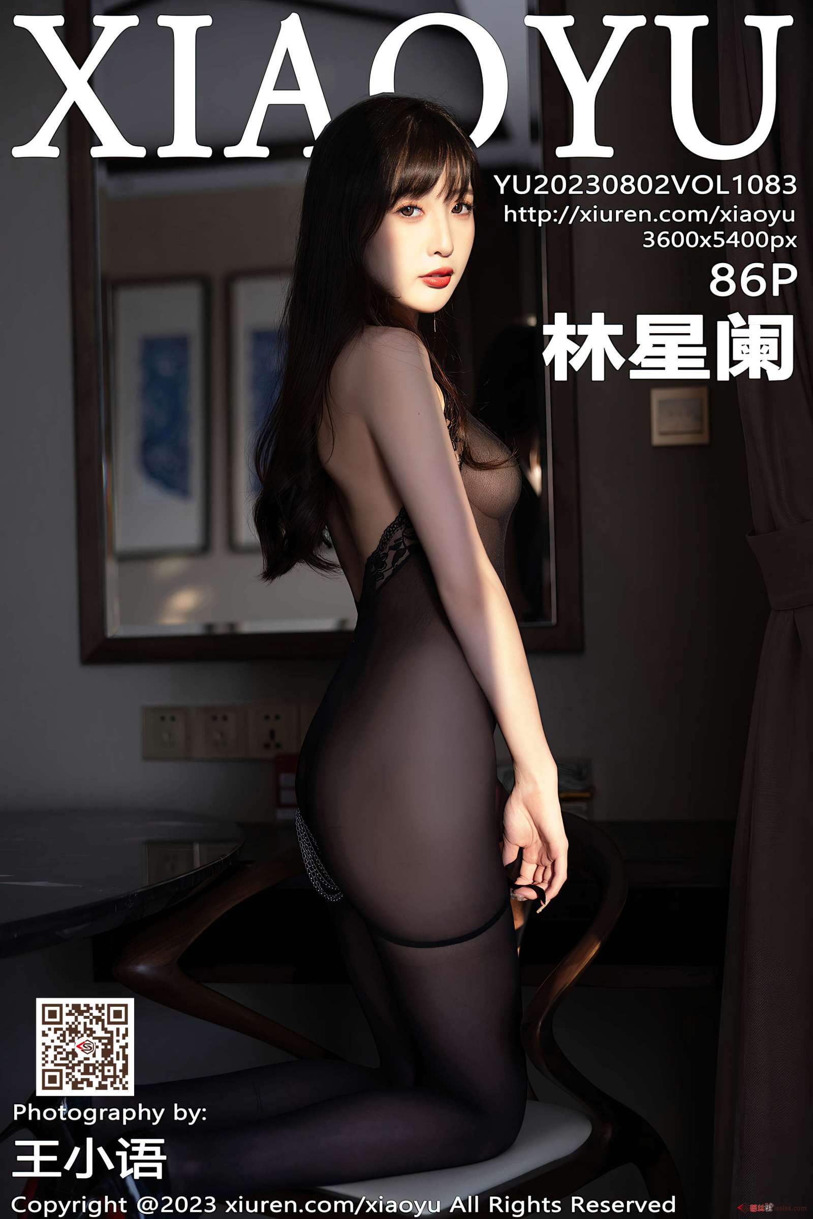 https://www.lss77.com/wp-content/uploads/2023/10/1696095623-41d0e299ca1abeb-1600x2400.jpg