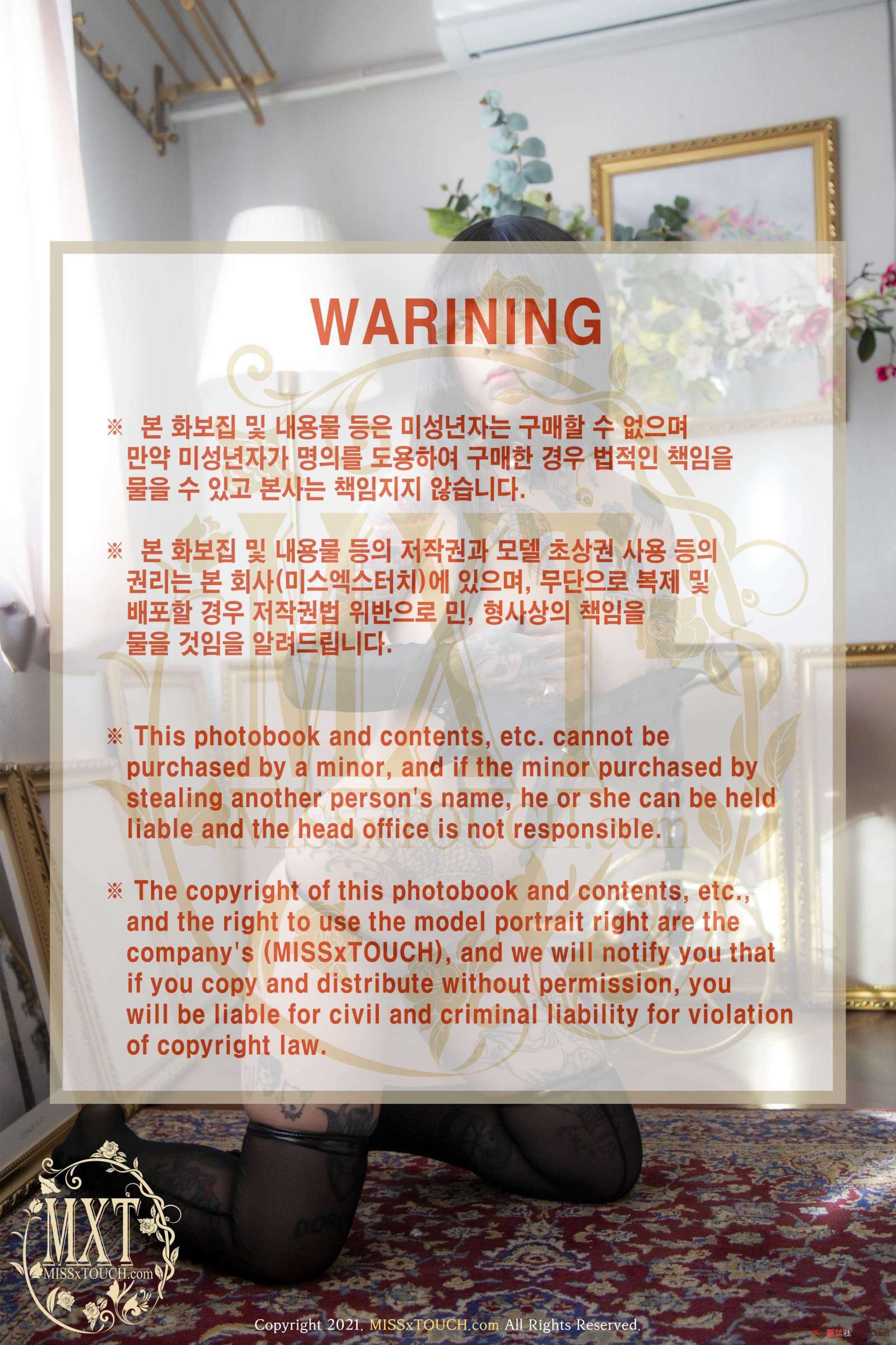 https://www.lss77.com/wp-content/uploads/2023/10/1696129116-6d4a60c0cdc0414-1600x2400.jpg