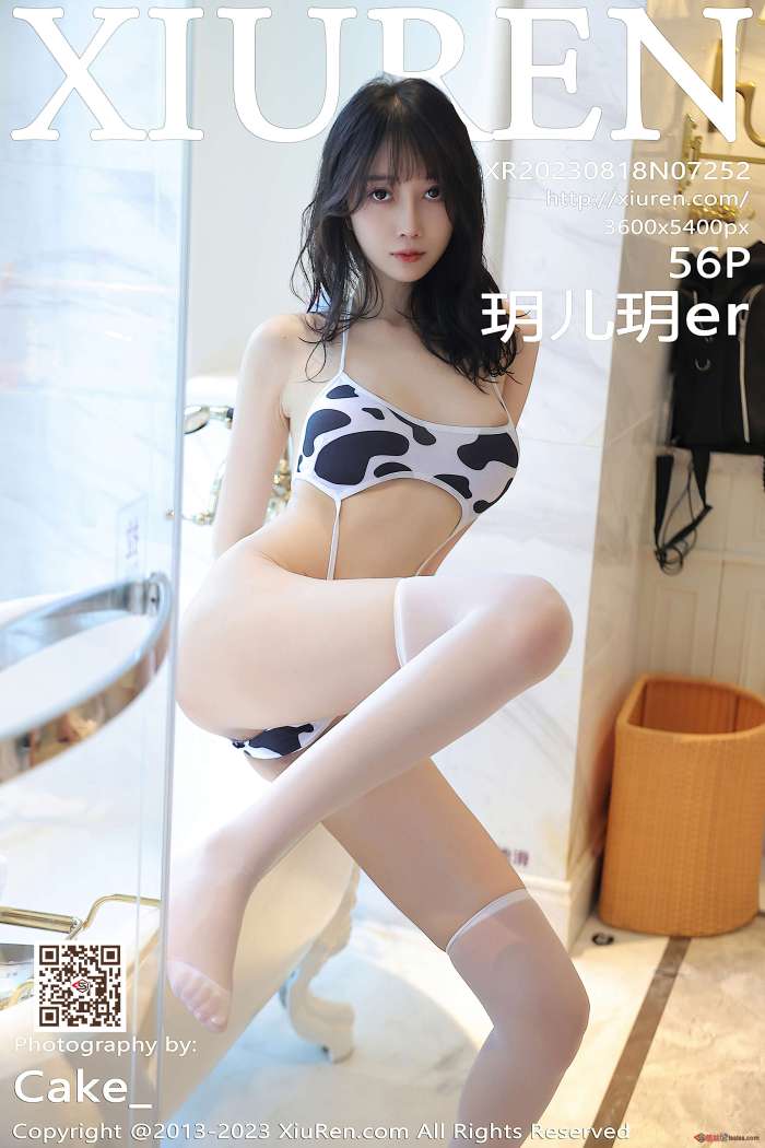 [XIUREN秀人网] 2023.08.18 NO.7252 玥儿玥er 性感奶牛图案比基尼 [56+1P421M]