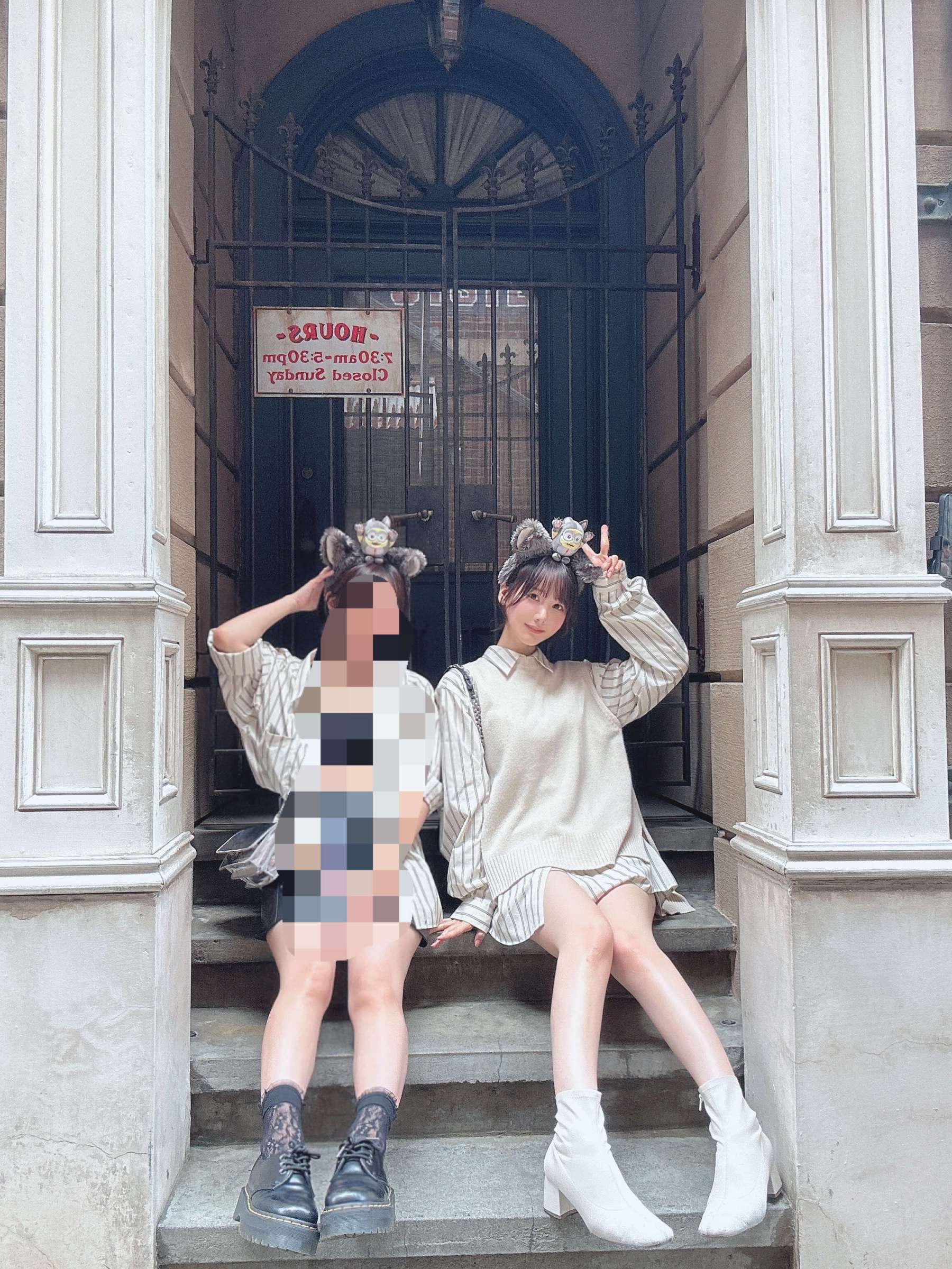 https://www.lss77.com/wp-content/uploads/2023/10/1696268670-c4258e0f536604c-1800x2400.jpeg
