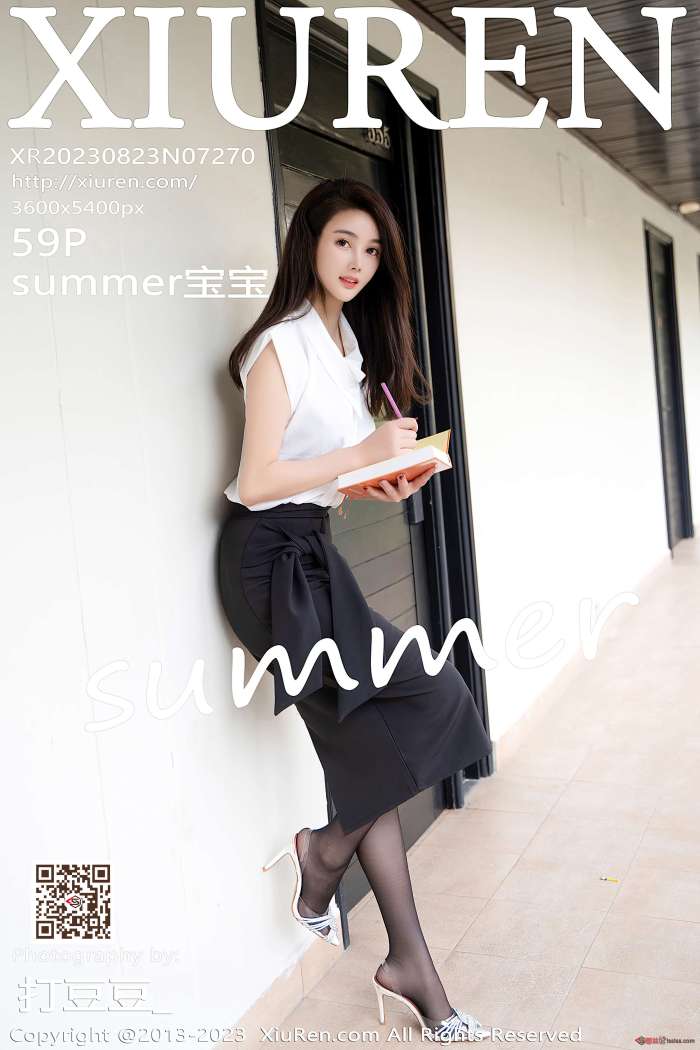 [XIUREN秀人网] 2023.08.23 NO.7270 summer宝宝 性感写真 [59+1P534M]