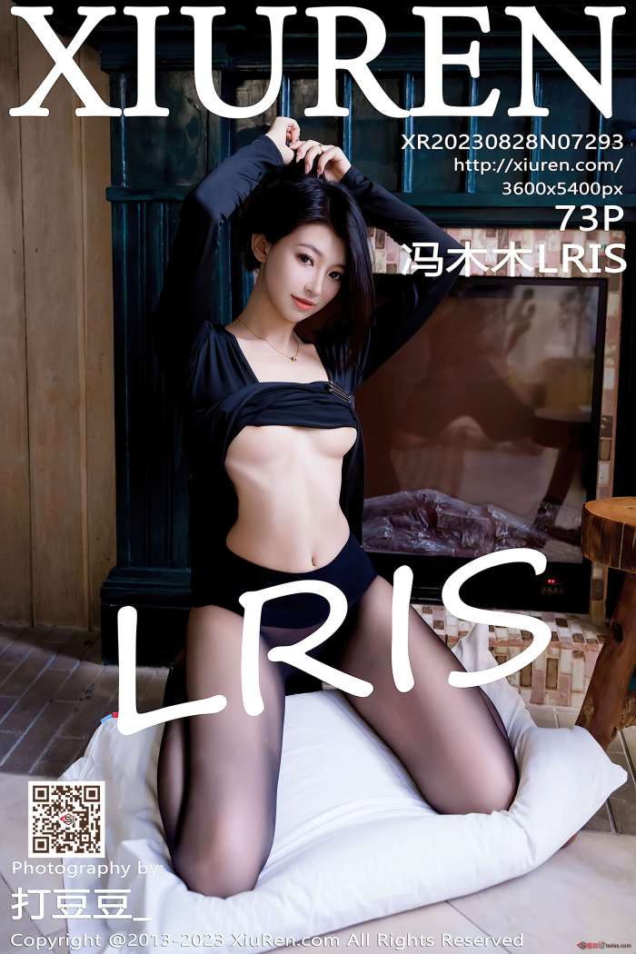 [XIUREN秀人网] 2023.08.28 NO.7293 冯木木LRIS 性感写真 [73+1P647M]