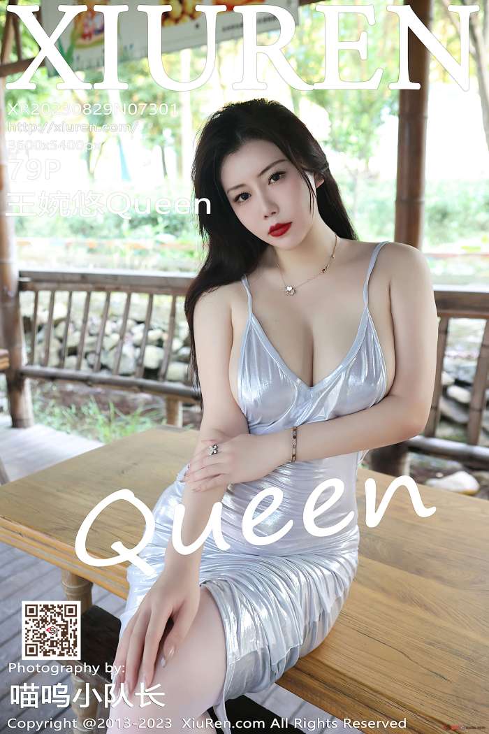 [XIUREN秀人网] 2023.08.29 NO.7301 王婉悠Queen 性感银白色吊带长裙 [79+1P722M]