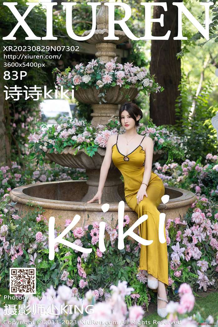 [XIUREN秀人网] 2023.08.29 NO.7302 诗诗kiki 性感黄色吊带长裙 [83+1P771M]