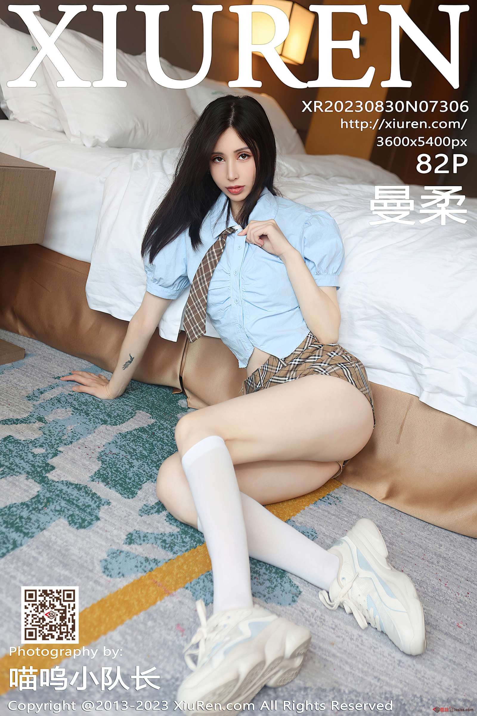 https://www.lss77.com/wp-content/uploads/2023/10/1697009221-41d0e299ca1abeb-1600x2400.jpg