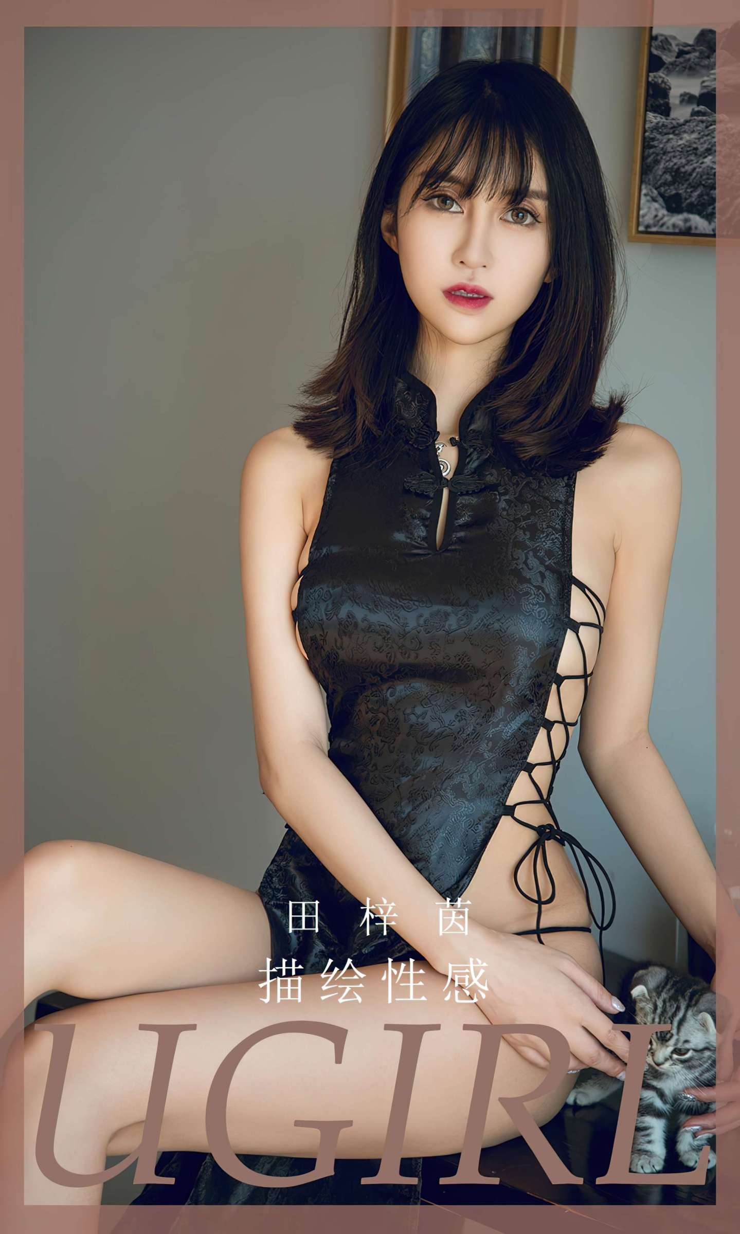 https://www.lss77.com/wp-content/uploads/2023/10/1697106026-41d0e299ca1abeb-1439x2400.jpg