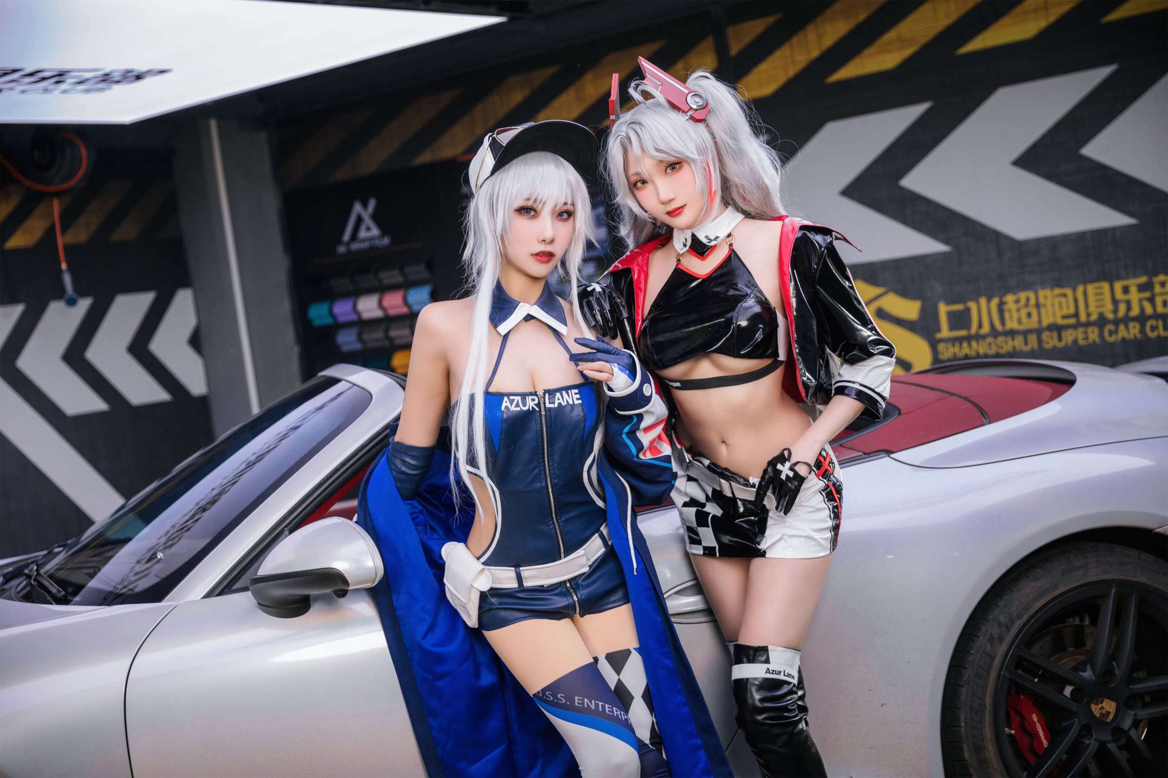 https://www.lss77.com/wp-content/uploads/2023/10/1697473101-cf2e4f52be52a8f-2400x1600.jpg