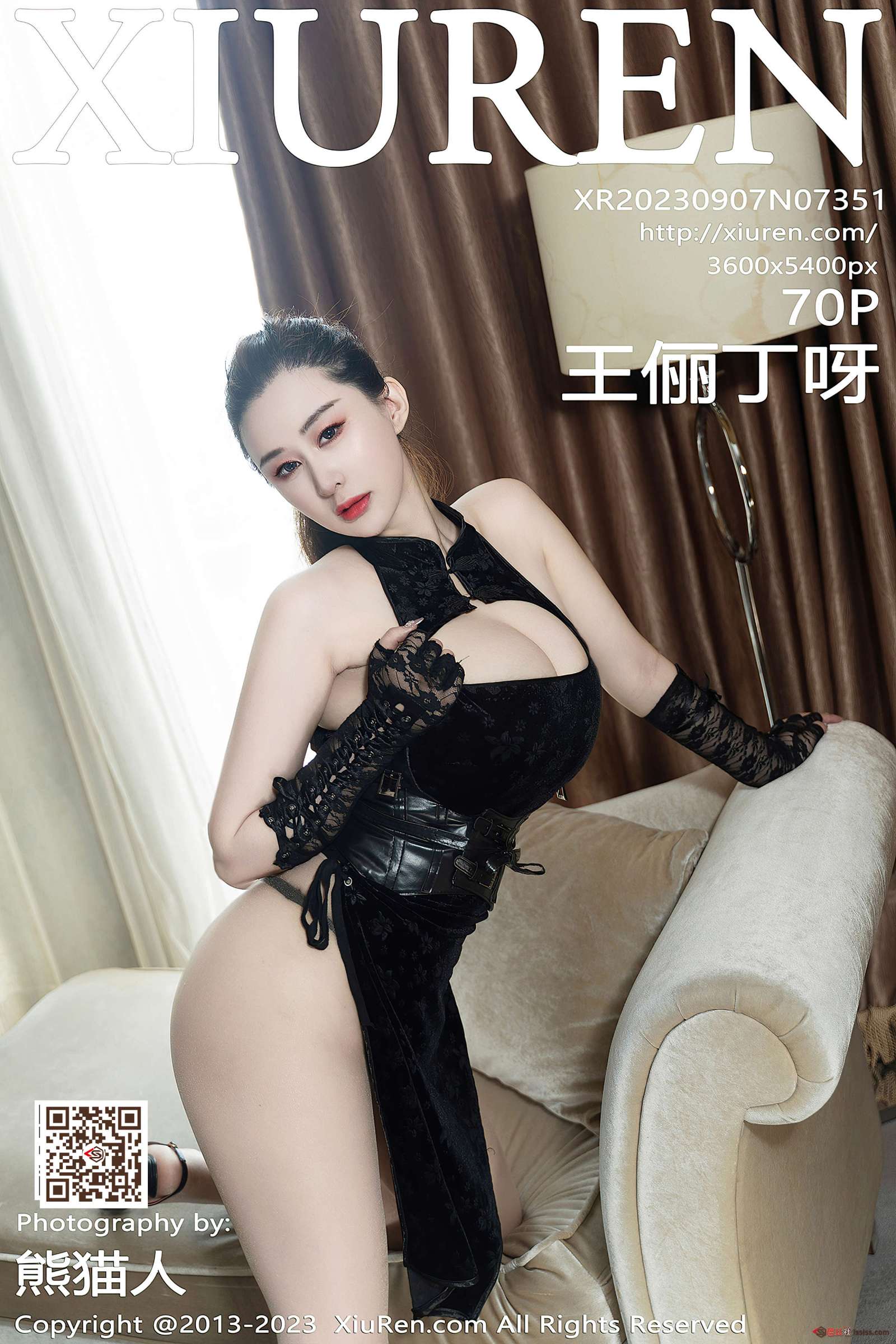 https://www.lss77.com/wp-content/uploads/2023/10/1697700649-41d0e299ca1abeb-1600x2400.jpg