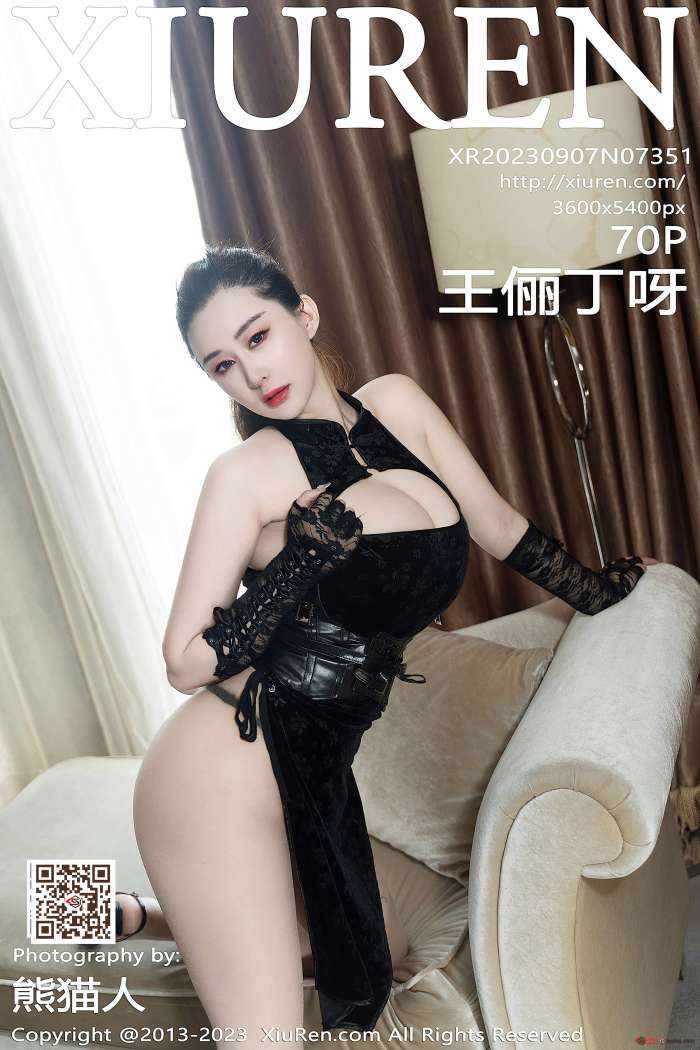 [XIUREN秀人网] 2023.09.07 NO.7351 王俪丁呀 性感写真 [70+1P643M]