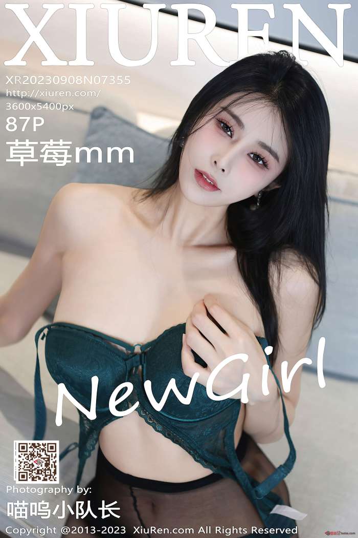 [XIUREN秀人网] 2023.09.08 NO.7355 草莓mm 性感黑色带图案短款旗袍 [87+1P923M]