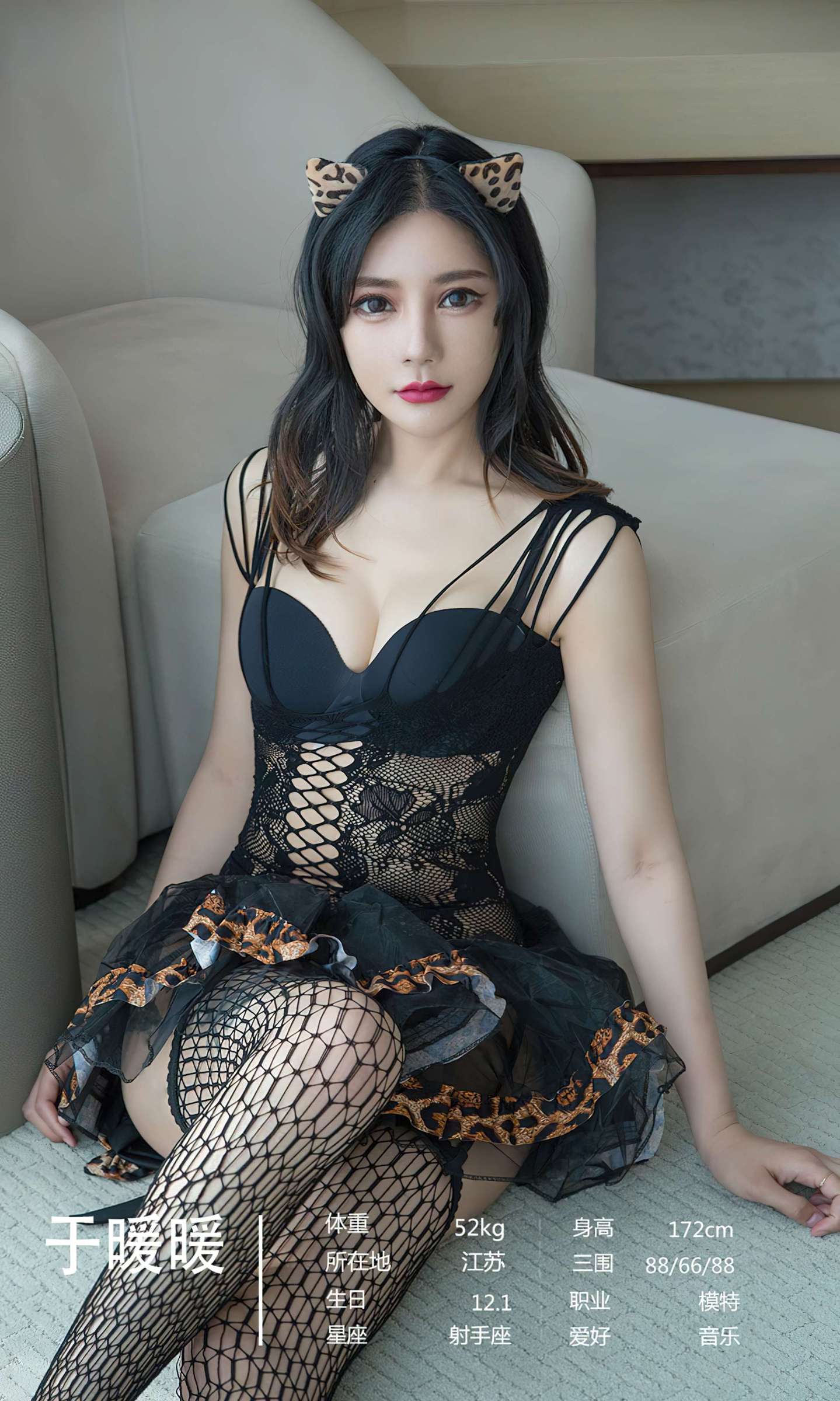 https://www.lss77.com/wp-content/uploads/2023/10/1697812907-7f8bb0fe8b33780-1439x2400.jpg