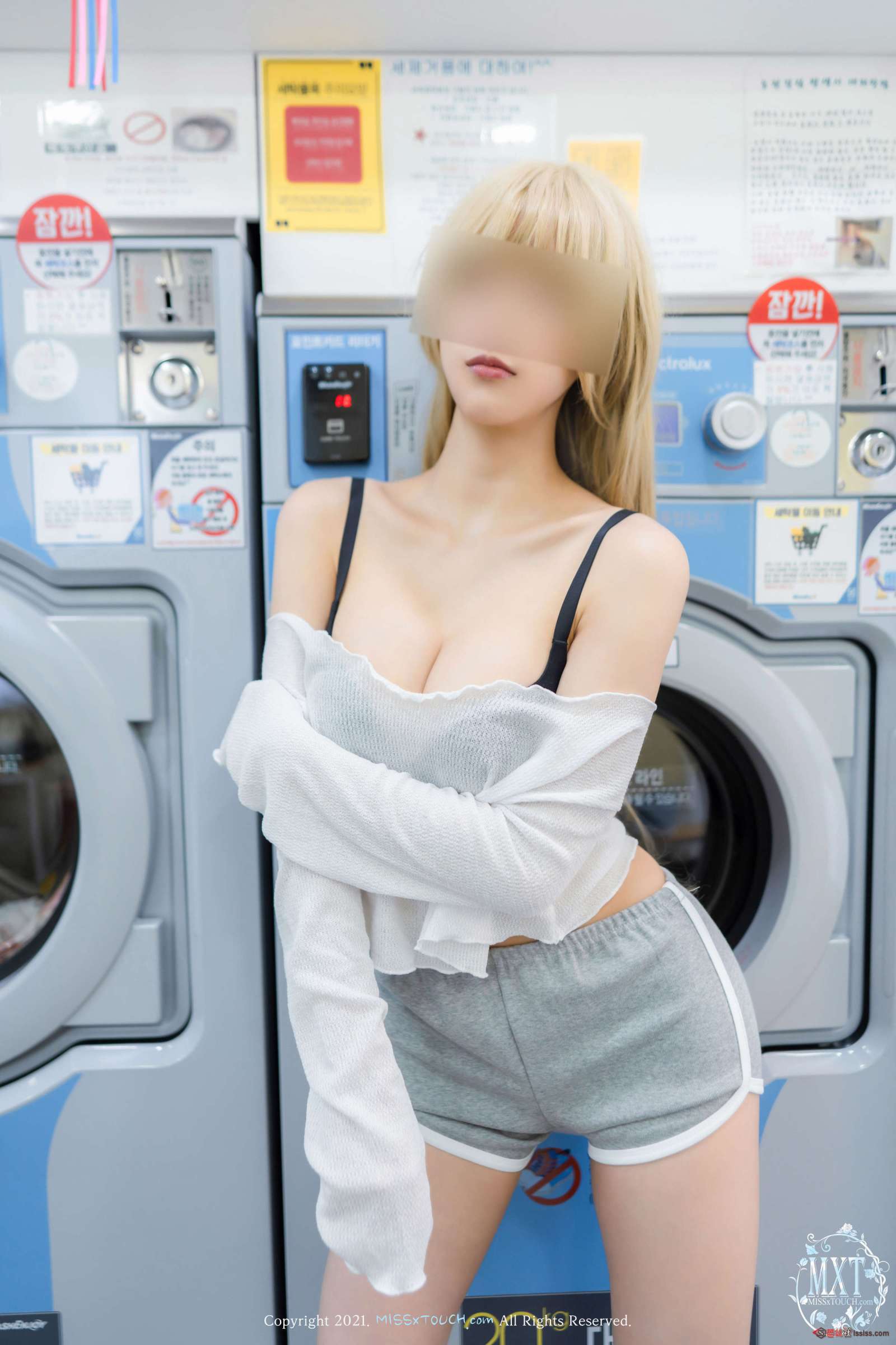 https://www.lss77.com/wp-content/uploads/2023/10/1697819009-a3458cbbcc333c5-1600x2400.jpg