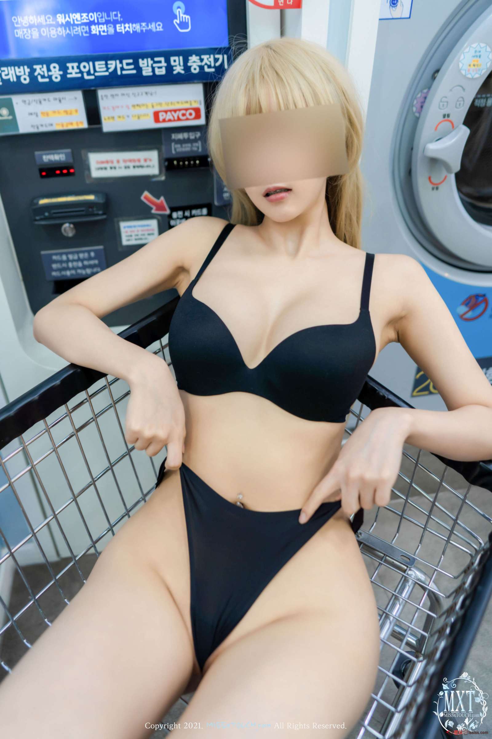 https://www.lss77.com/wp-content/uploads/2023/10/1697819142-31b7b72368bd13d-1600x2400.jpg