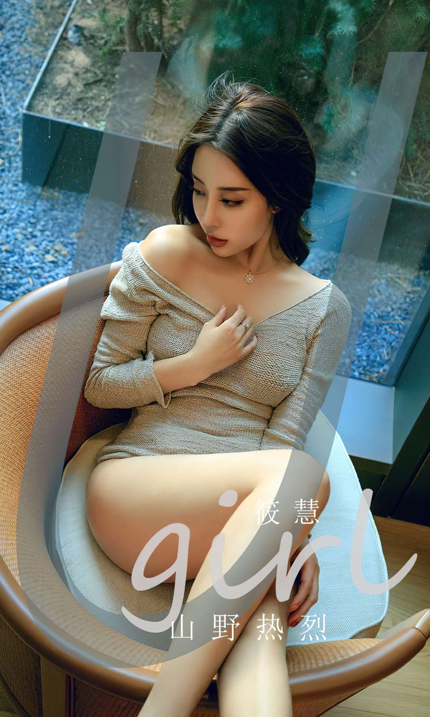 https://www.lss77.com/wp-content/uploads/2023/10/1697968807-41d0e299ca1abeb-1439x2400.jpg