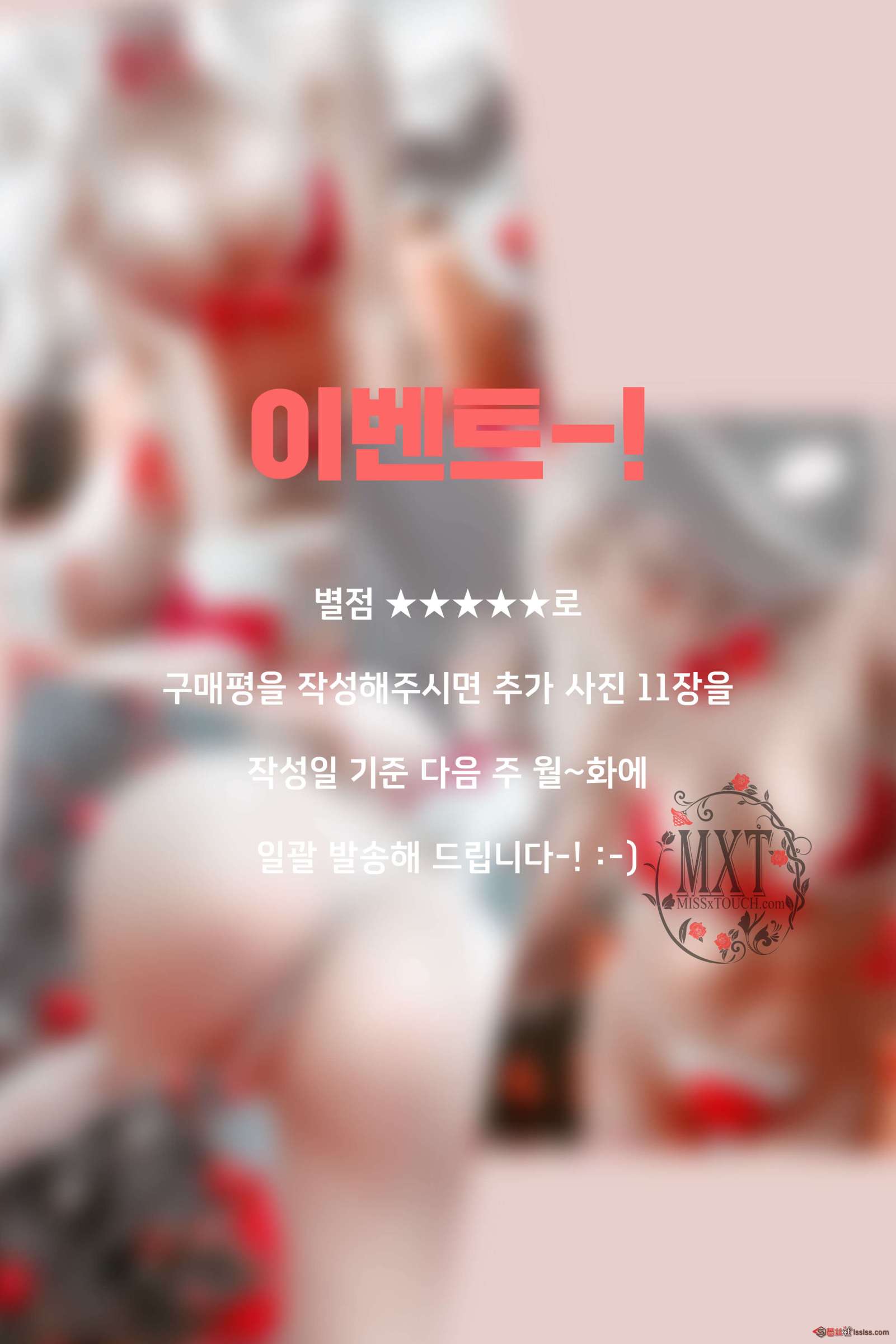 https://www.lss77.com/wp-content/uploads/2023/10/1697989591-207f466f93e1ea0-1601x2400.jpg