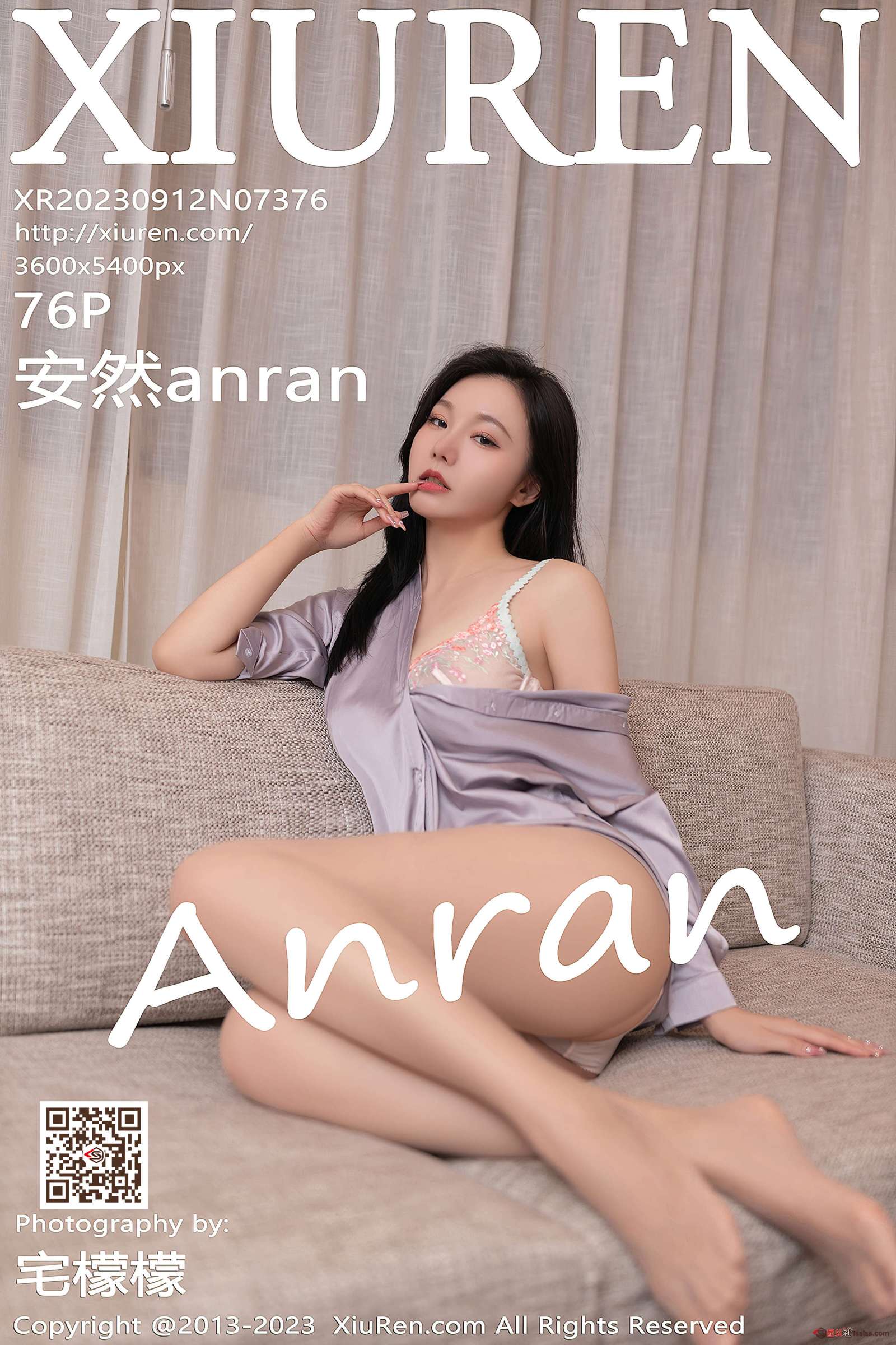 https://www.lss77.com/wp-content/uploads/2023/10/1698059791-41d0e299ca1abeb-1600x2400.jpg