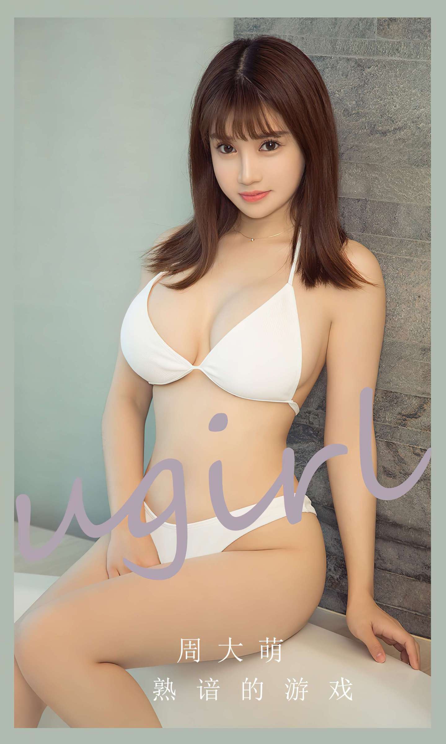 https://www.lss77.com/wp-content/uploads/2023/10/1698401008-25bbdcd06c32d47-1439x2400.jpg