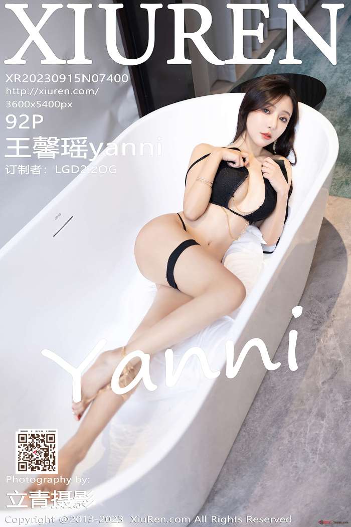 [XIUREN秀人网] 2023.09.15 NO.7400 王馨瑶yanni 安吉旅拍写真 [92+1P745M]