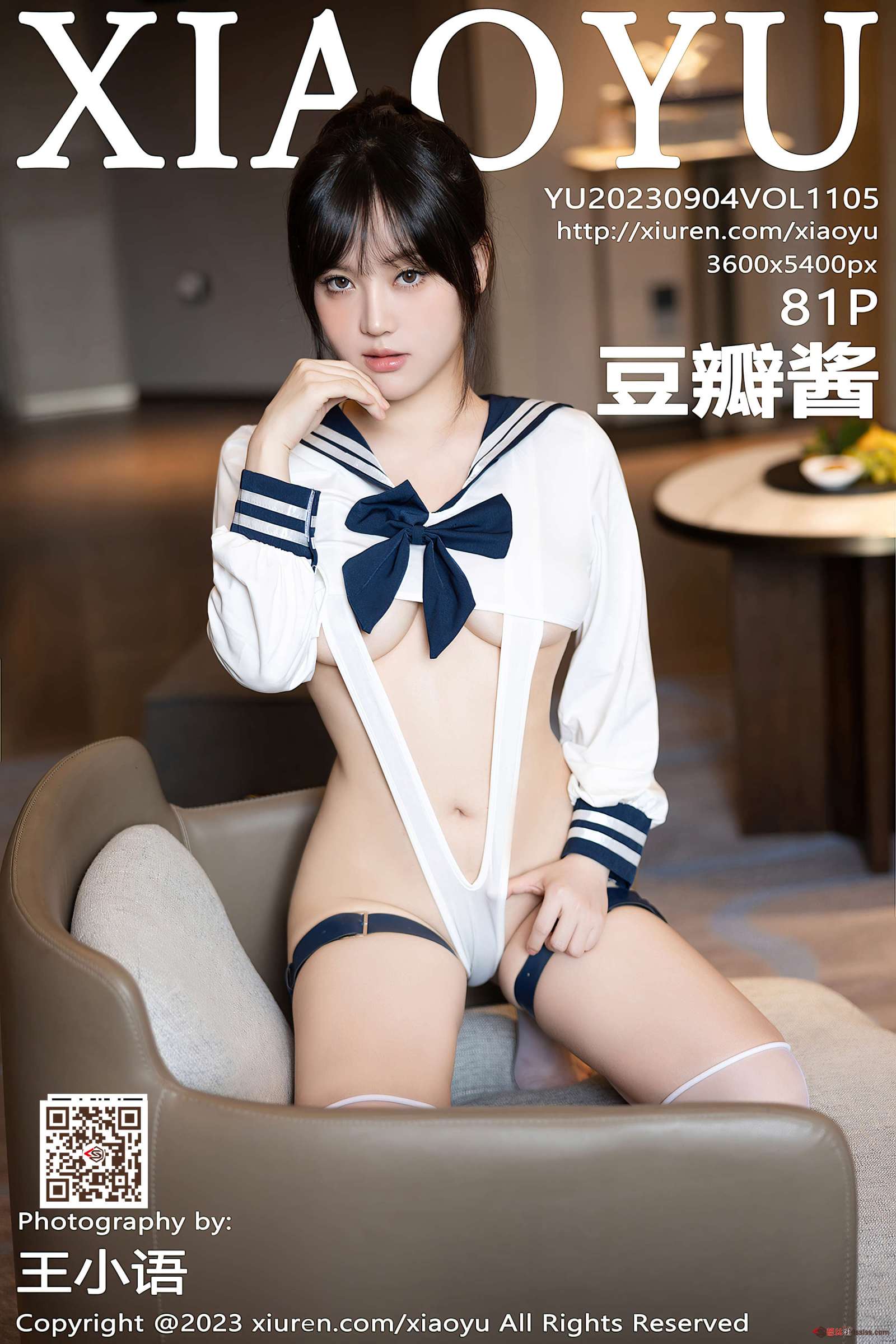 https://www.lss77.com/wp-content/uploads/2023/10/1698575146-41d0e299ca1abeb-1600x2400.jpg