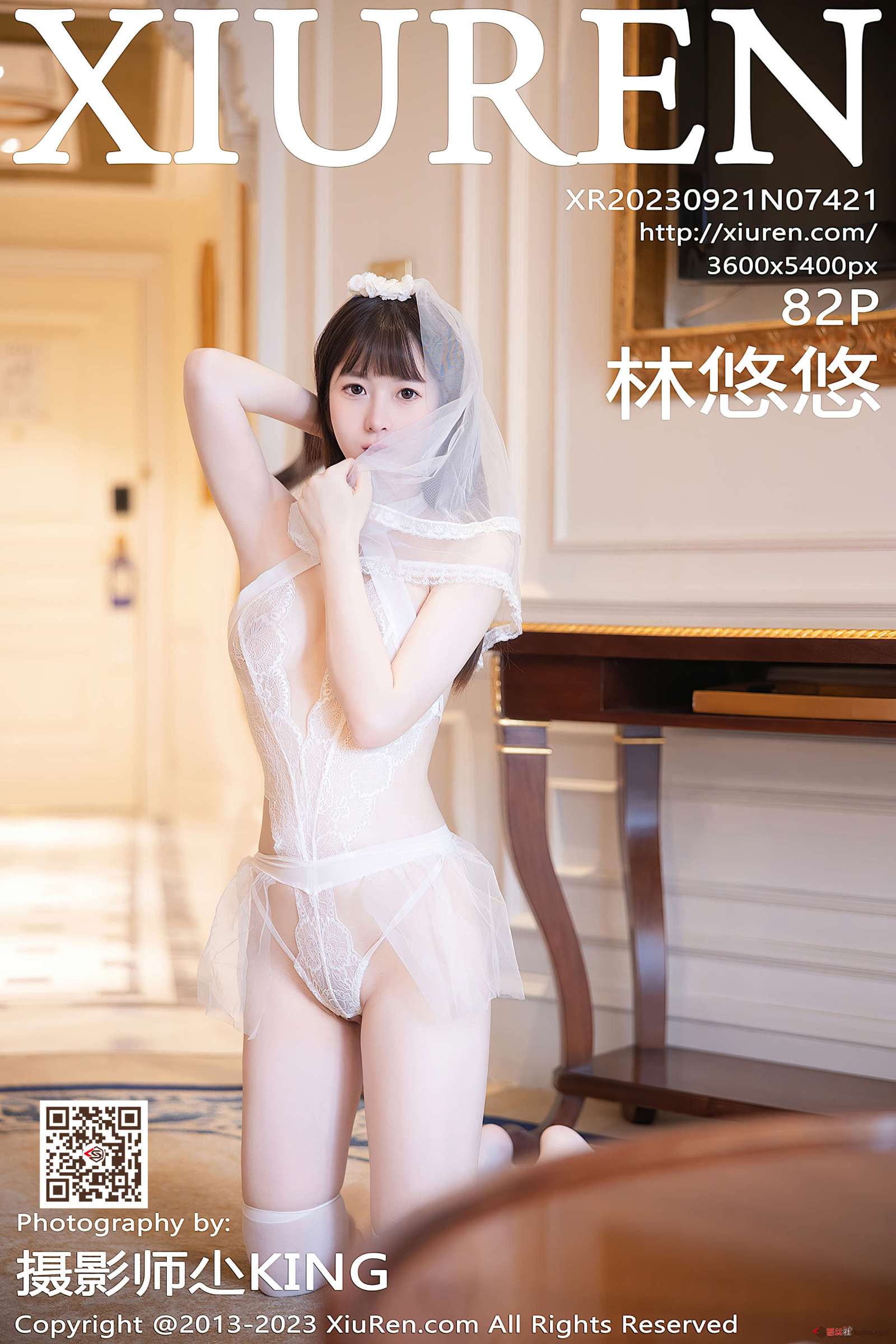 https://www.lss77.com/wp-content/uploads/2023/10/1698667250-41d0e299ca1abeb-1600x2400.jpg