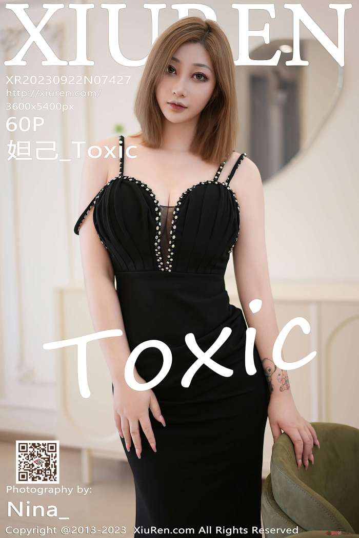 [XIUREN秀人网] 2023.09.22 NO.7427 妲己_Toxic 性感黑色长礼裙 [60+1P468M]