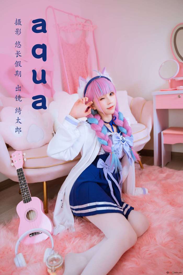 绮太郎 – 湊阿库娅 [25P138MB]
