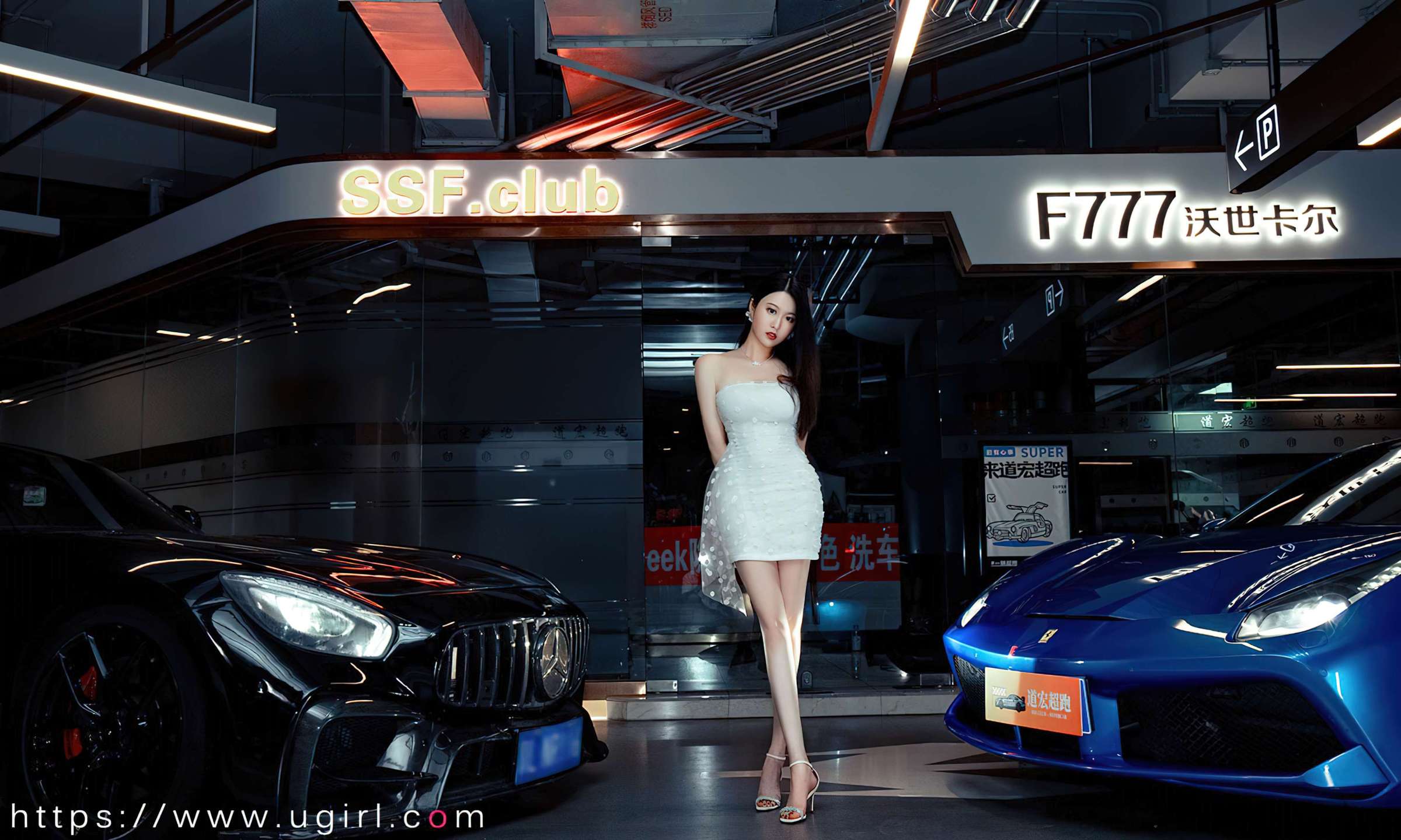 https://www.lss77.com/wp-content/uploads/2023/11/1698832281-d9f5e405a7f74ed-2400x1439.jpg