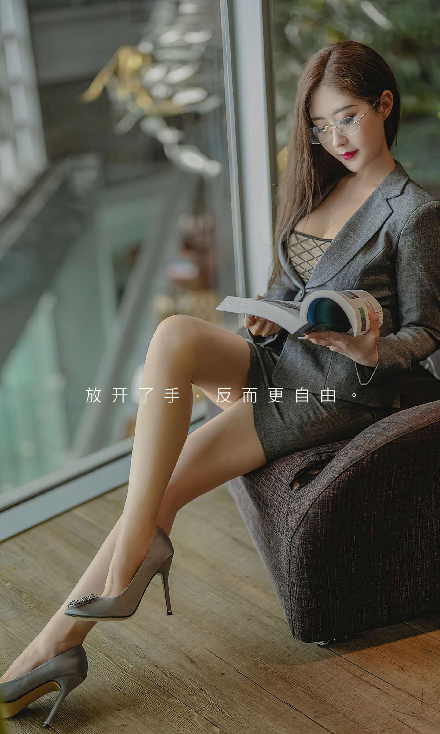 https://www.lss77.com/wp-content/uploads/2023/11/1698904024-fcd04e26e900e94-1439x2400.jpg