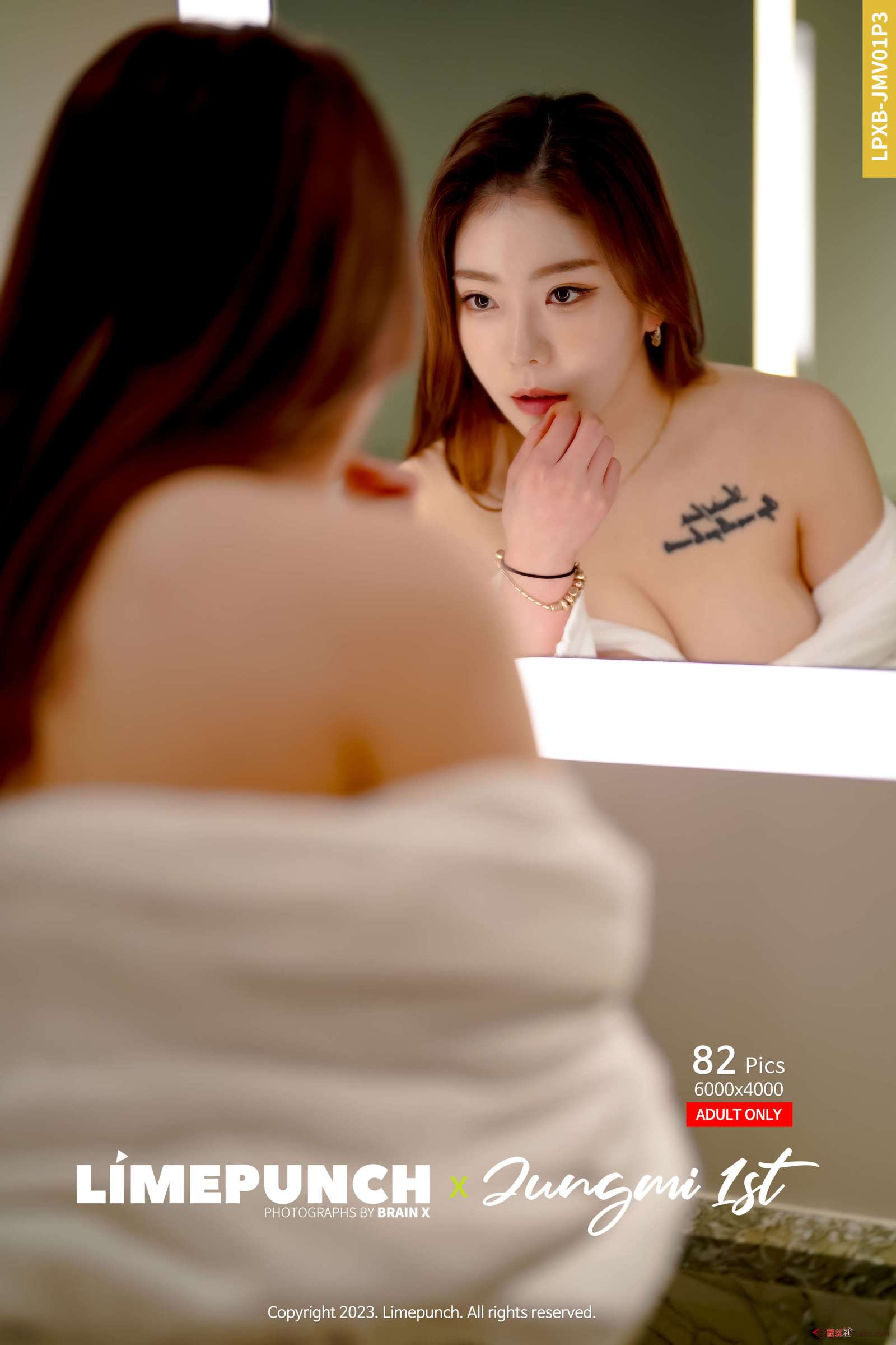 https://www.lss77.com/wp-content/uploads/2023/11/1699115478-dc5c7986daef50c-1600x2400.jpg
