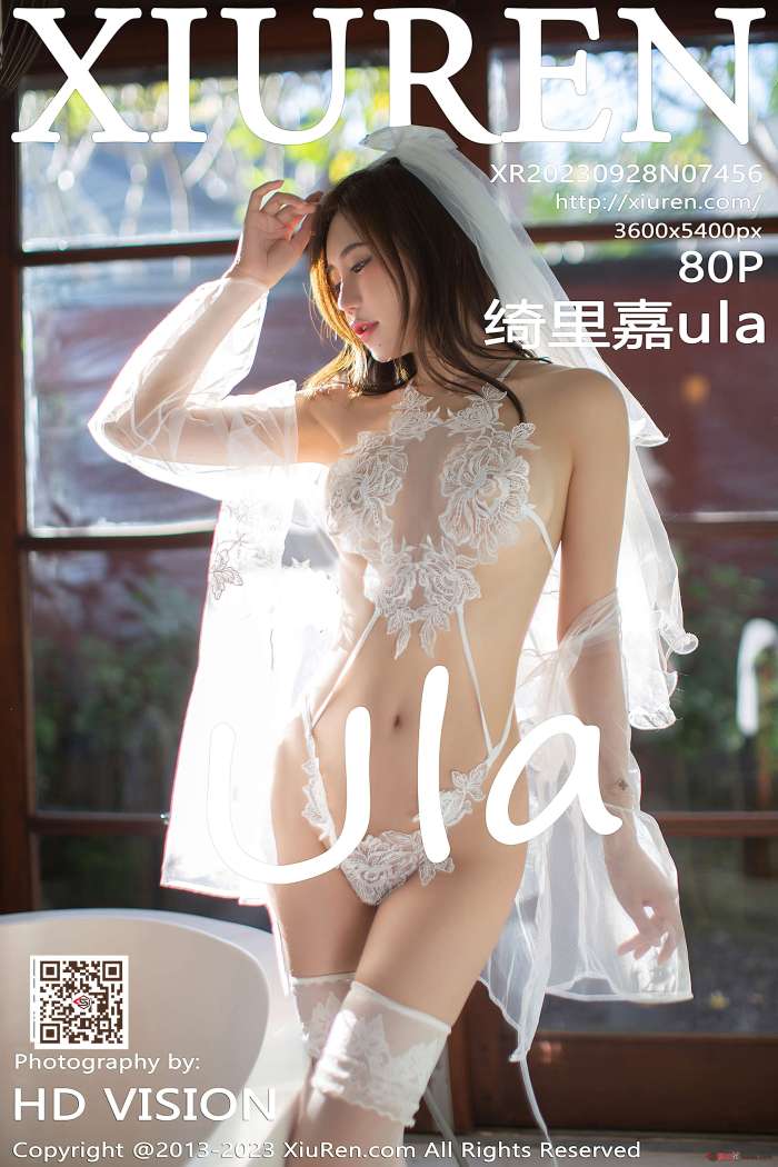 [XIUREN秀人网] 2023.09.28 NO.7456 绮里嘉ula 性感白色婚纱 [80+1P649M]