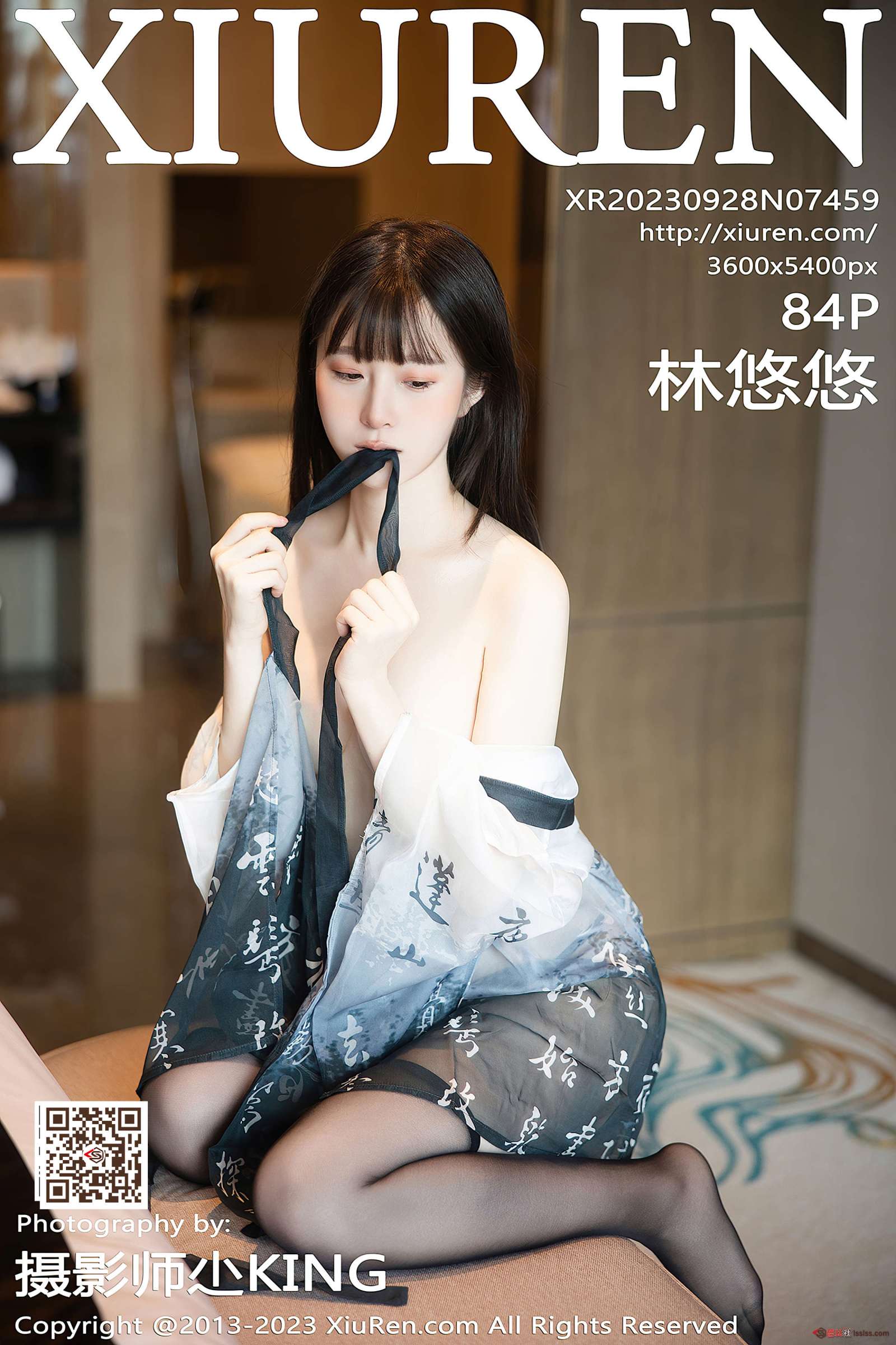 https://www.lss77.com/wp-content/uploads/2023/11/1699245383-41d0e299ca1abeb-1600x2400.jpg